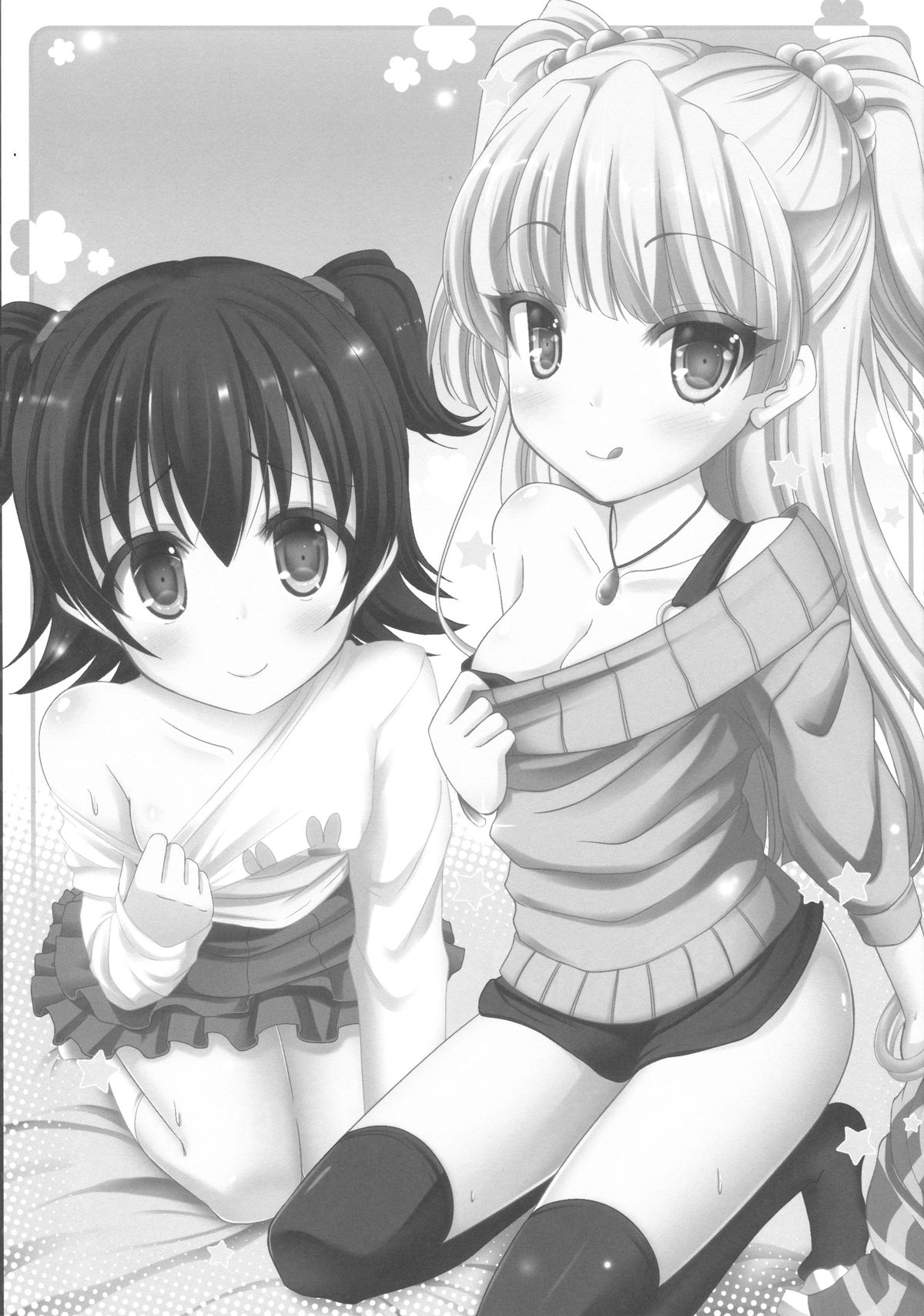 (COMIC1☆9) [Sweet Candle (桜泉ゆう)] りかみりあのご褒美たいむ (アイドルマスターシンデレラガールズ)