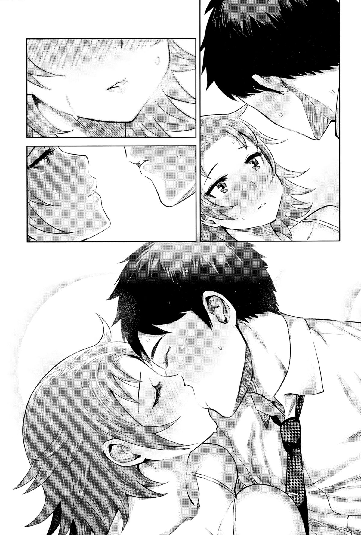 [メトニウム] 君はアカボシ (COMIC アンスリウム 025 2015年5月号) [中国翻訳]