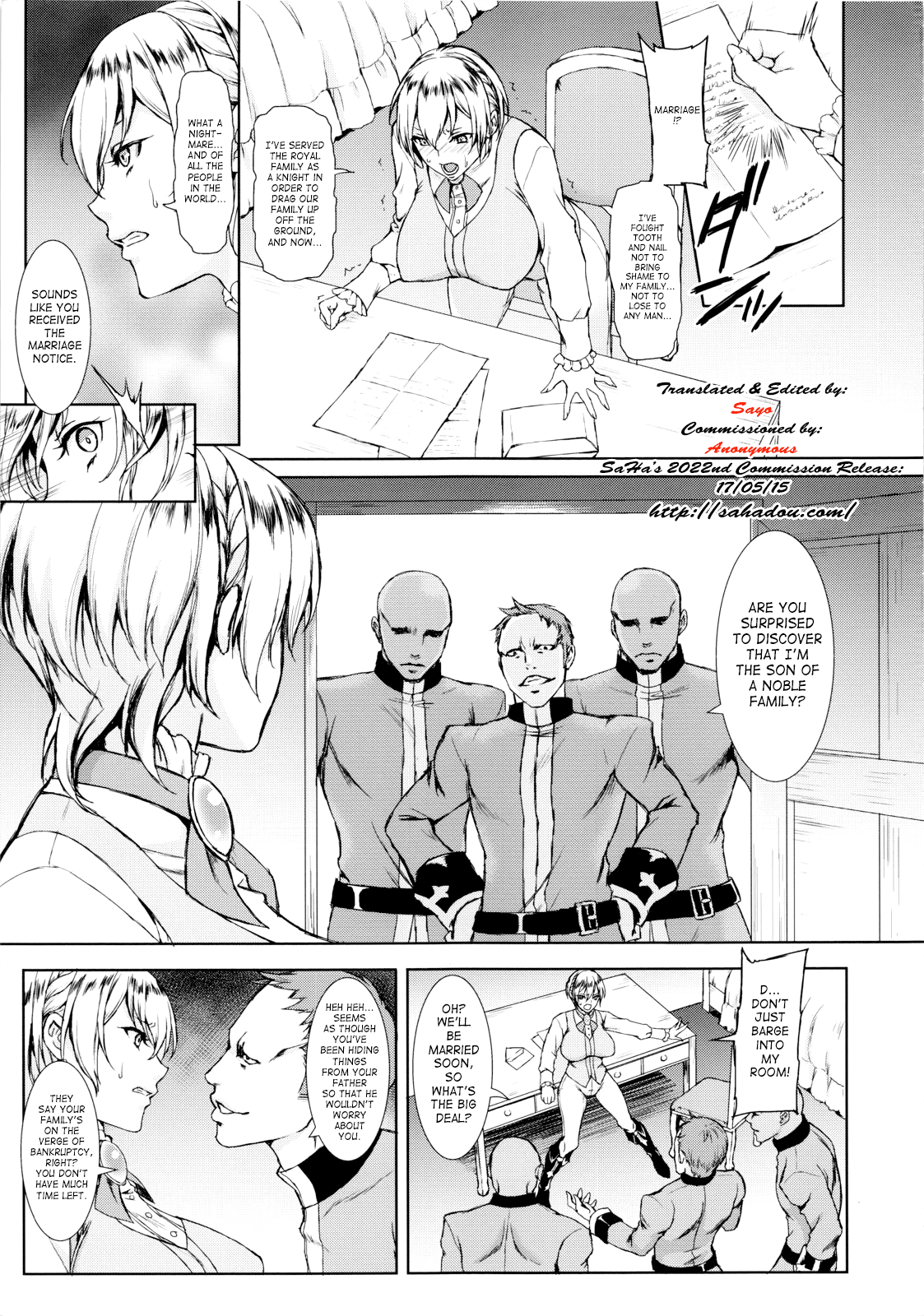 (C84) [Heavy Bunny Addiction (うさぎなごむ)] THE BROKEN KNIGHTMARE [英訳]