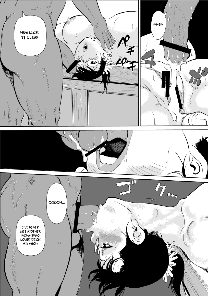 [甚助屋 (甚助)] 武器屋の嫁2 監禁調教 (クイーンズブレイド) [英訳] [DL版]