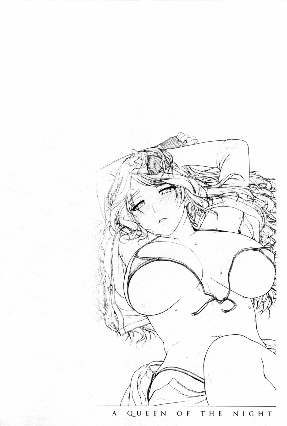 [イノウエマキト] ゲッカビジン [中国翻訳]