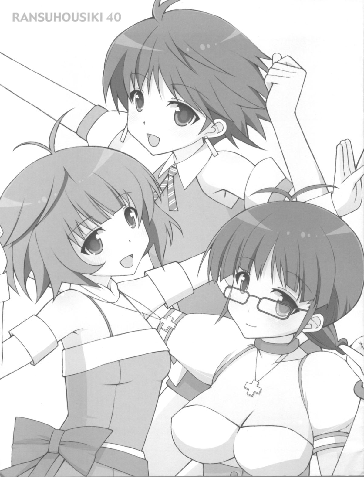 (C76) [三弦回胴 (三船八音)] RANSUHOUSIKI 40 (アイドルマスター)