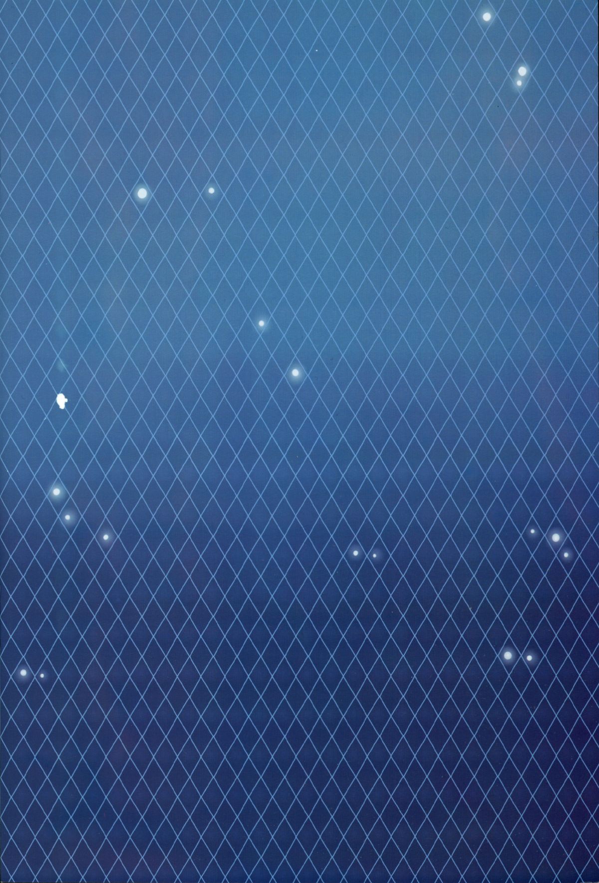 (C88) [MIme Channel (Ume)] To LOVEる SEX 2 やみ編 (ToLoveる ダークネス)