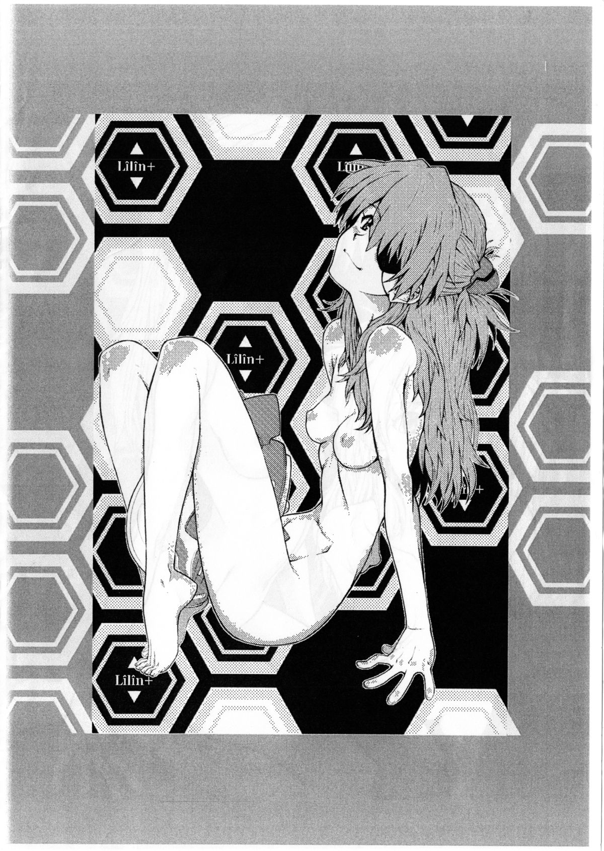 (C86) [電脳電波発令所 (春風紅茶)] いつもの。アスカ本の原稿途中もの。(新世紀エヴァンゲリオン)