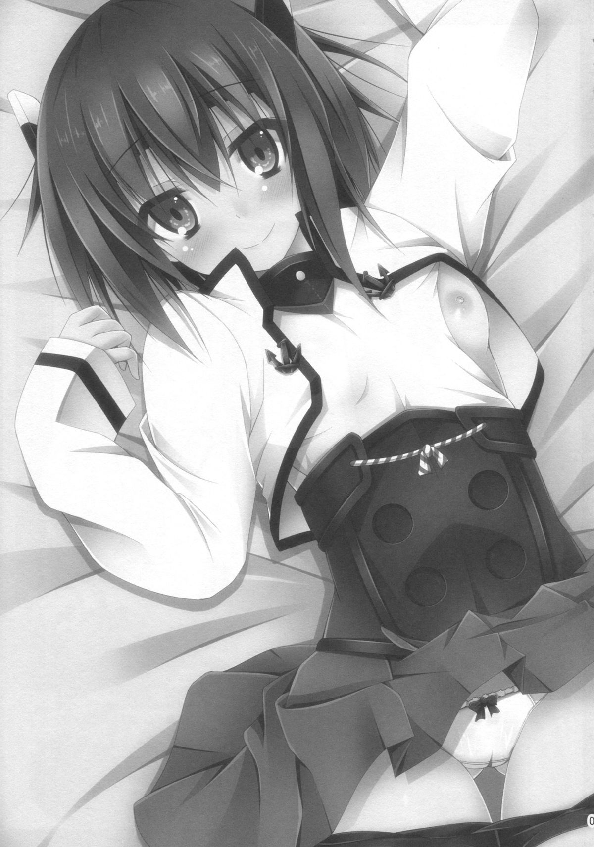 (サンクリ65) [Imitation Moon (成海優)] 家に帰ると大鳳さんがいる そんな生活 (艦隊これくしょん -艦これ-)