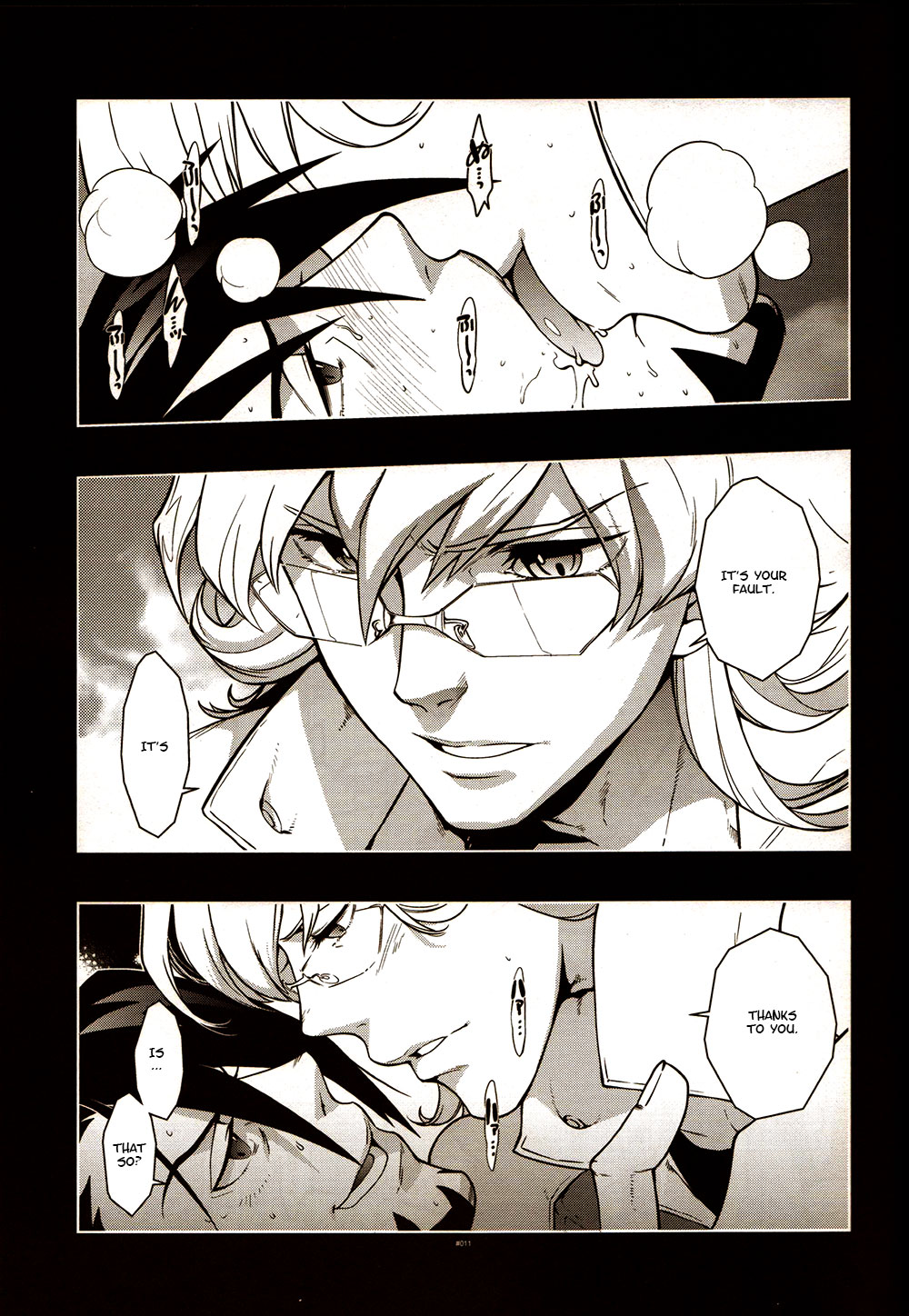 (GONEXT!2) [刑法第60条 (主犯)] TB:0. (TIGER & BUNNY) [英訳]