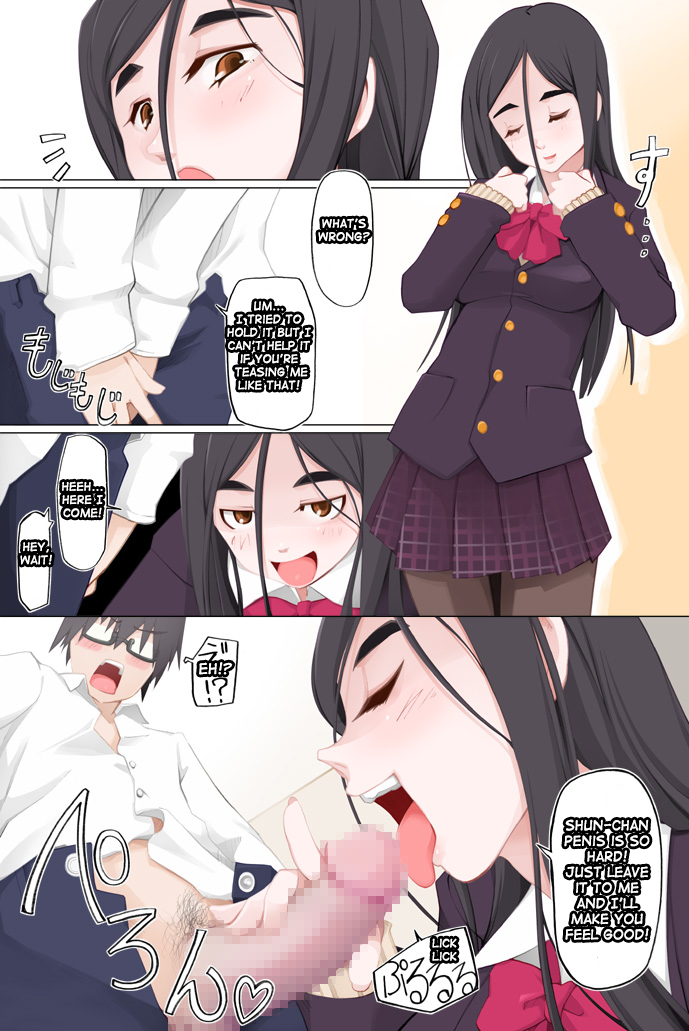 [がらくた少女] LUSTFUL BERRY #1 –Hisako "Kiriko" Yamanouchi-