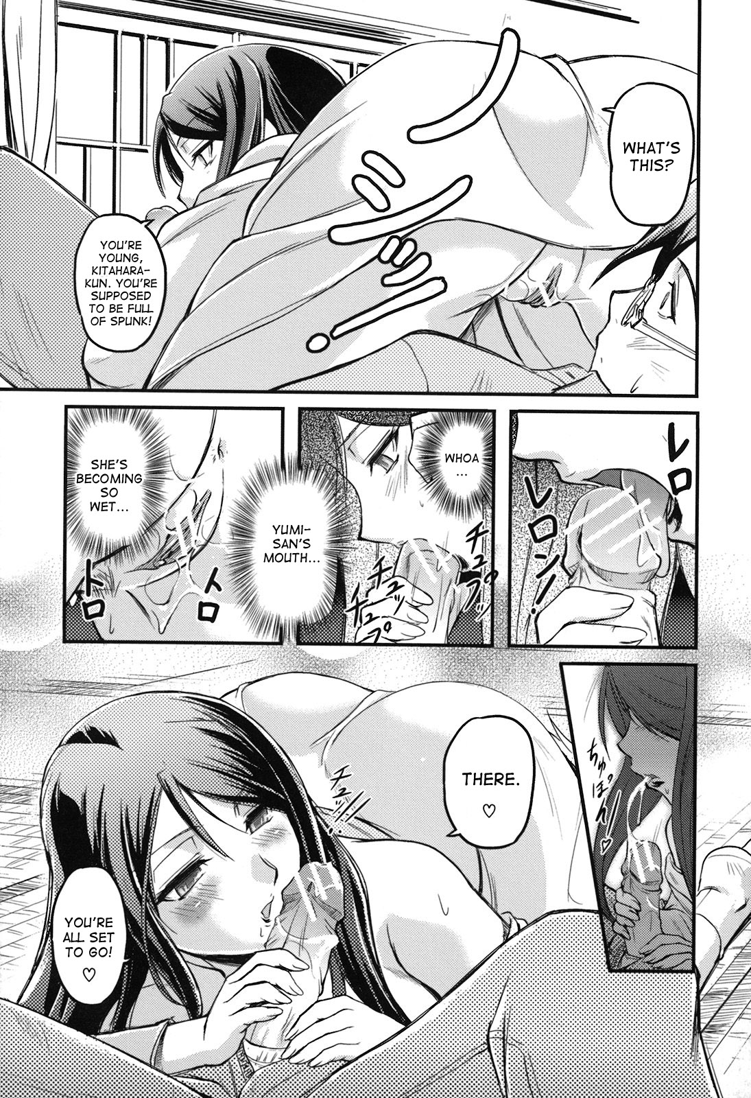 [浦瀬しおじ] 年上主義 (としうえイズム) 第1-4章 [英訳]