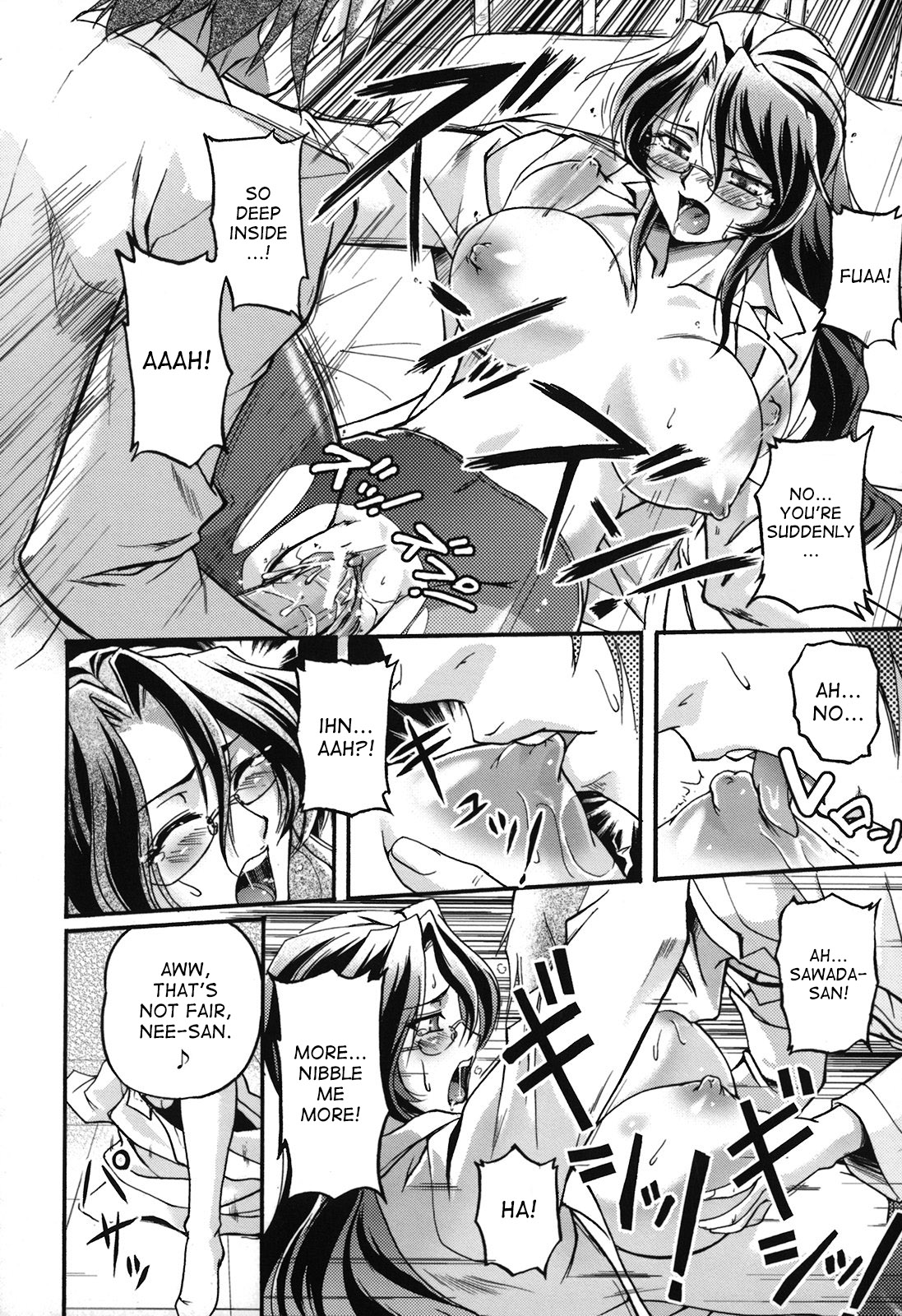 [浦瀬しおじ] 年上主義 (としうえイズム) 第1-4章 [英訳]