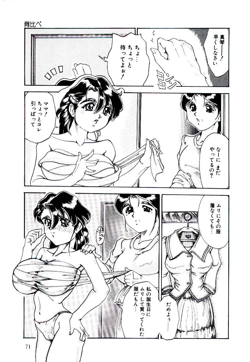 [走為上] Reおーぷん