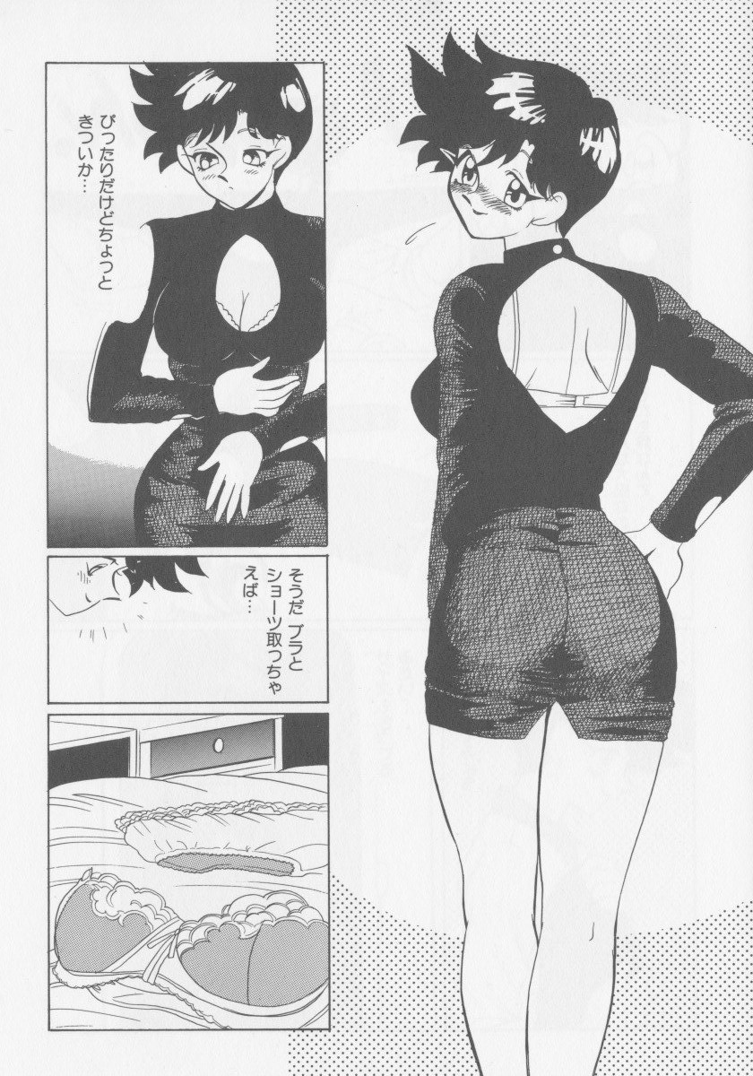 [HEAVEN-11] 母韻 -ぼいん-