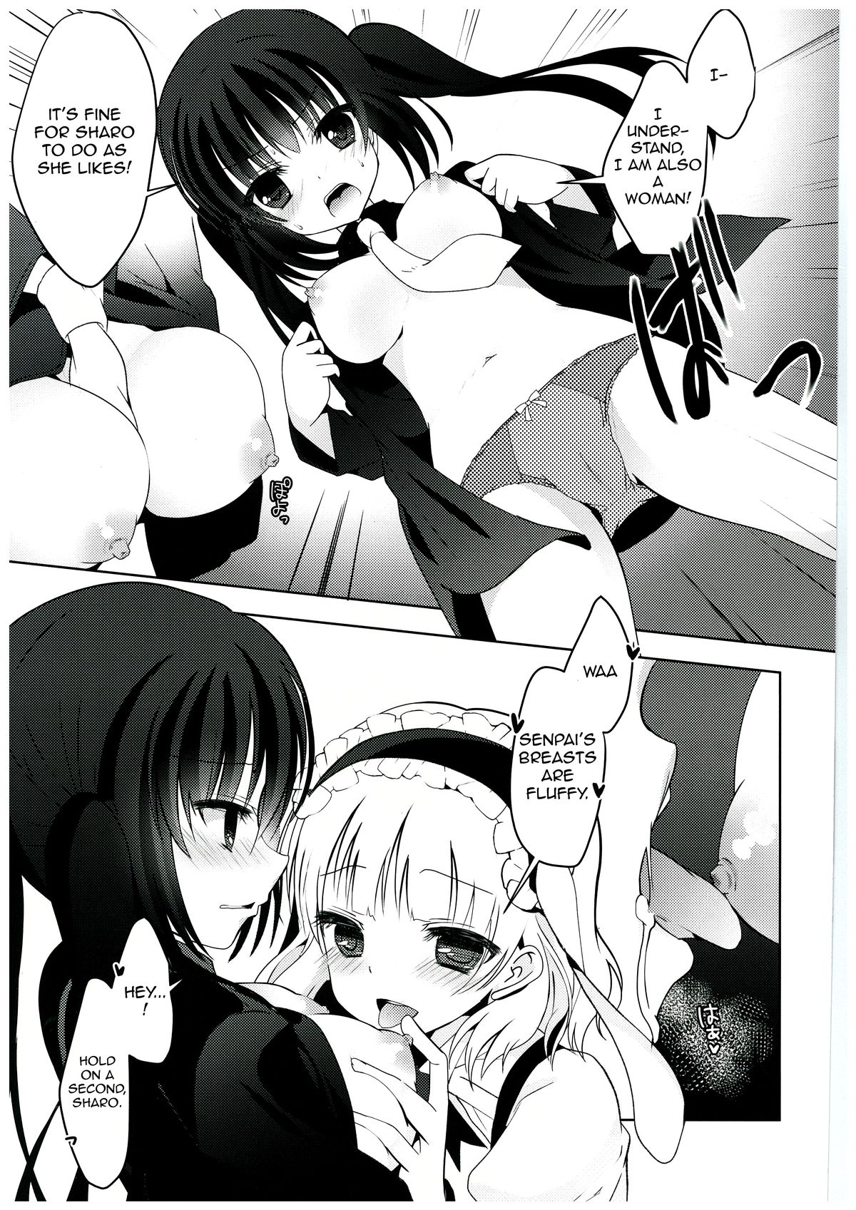 (COMIC1☆8) [純銀星 (たかしな浅妃)] sugarcoatcafe (ご注文はうさぎですか?) [英訳]
