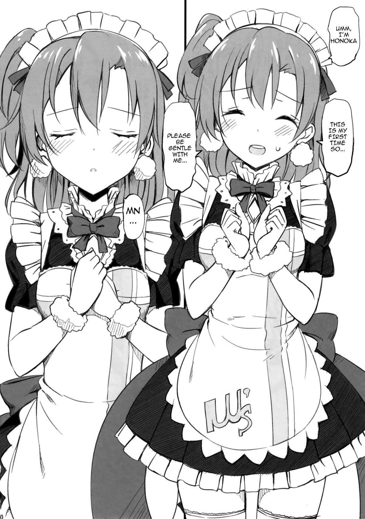 (C84) [じぇのばけーき (たかやKi)] School ldol off-shot (ラブライブ!) [英訳] [無修正]