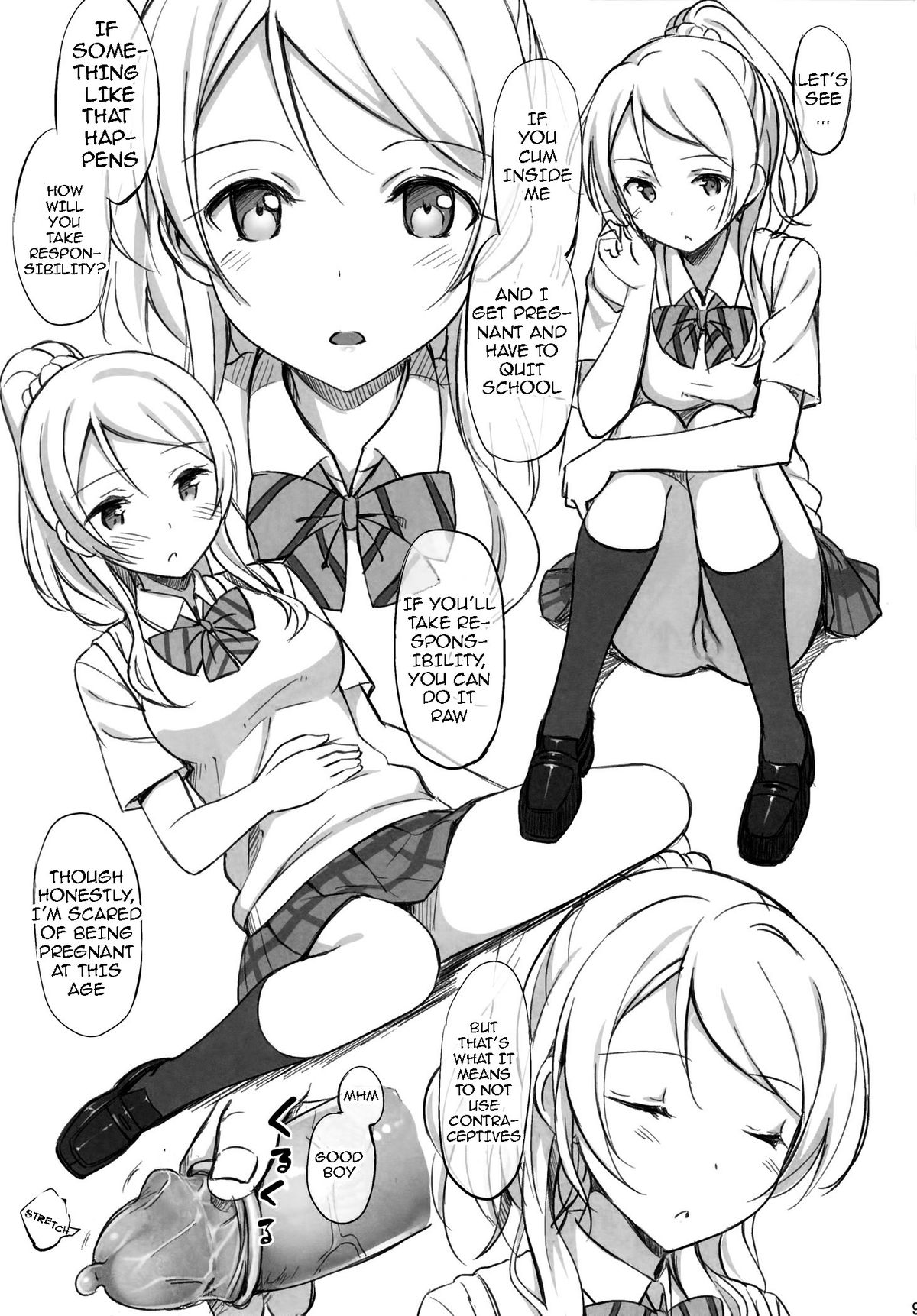 (C84) [じぇのばけーき (たかやKi)] School ldol off-shot (ラブライブ!) [英訳] [無修正]