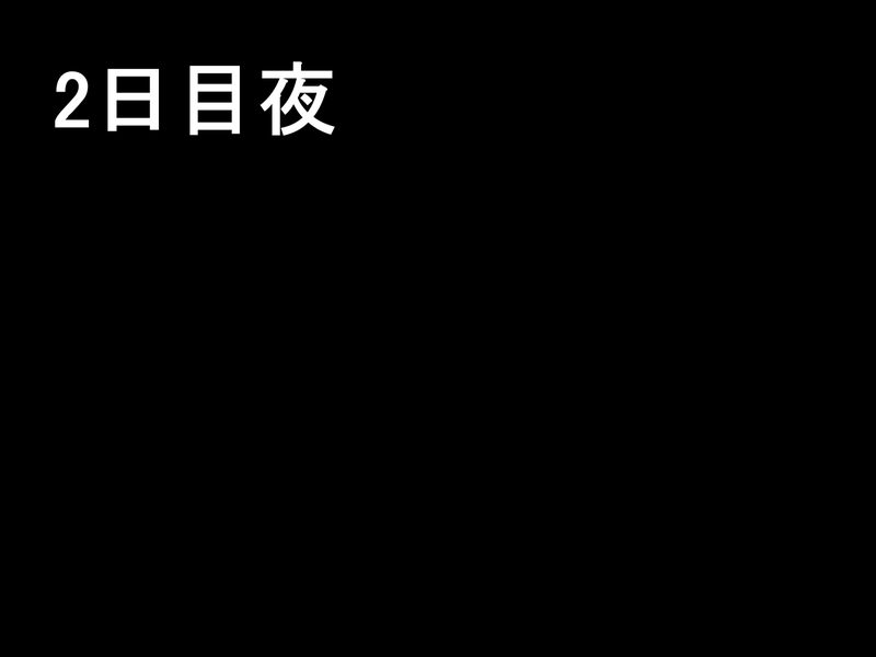 [ねとらる！] 幼馴染が寝取られちゃう感じのイラスト集 [中国翻訳]