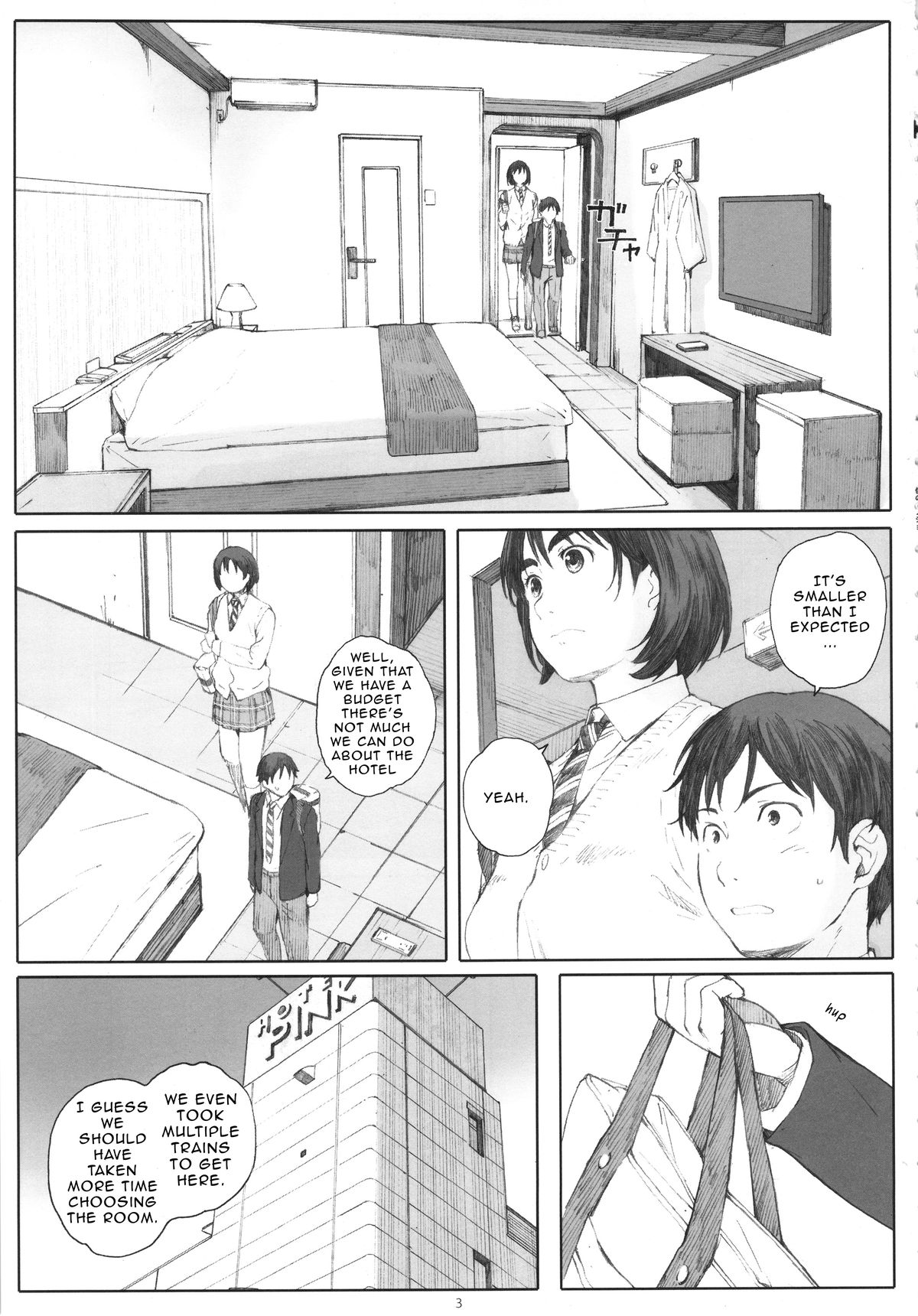 (COMIC1☆9) [関西オレンジ (荒井啓)] 僕のカノジョ (富士山さんは思春期) [英訳]