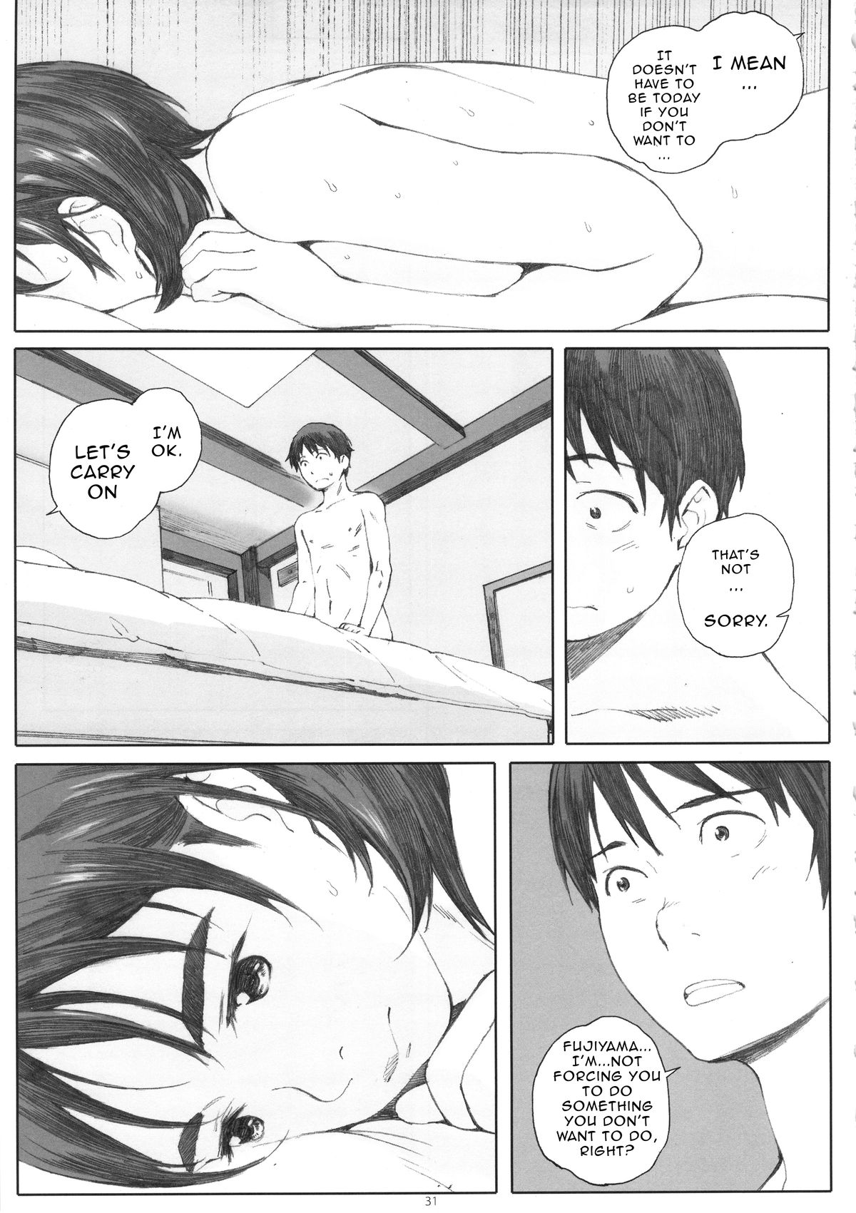 (COMIC1☆9) [関西オレンジ (荒井啓)] 僕のカノジョ (富士山さんは思春期) [英訳]