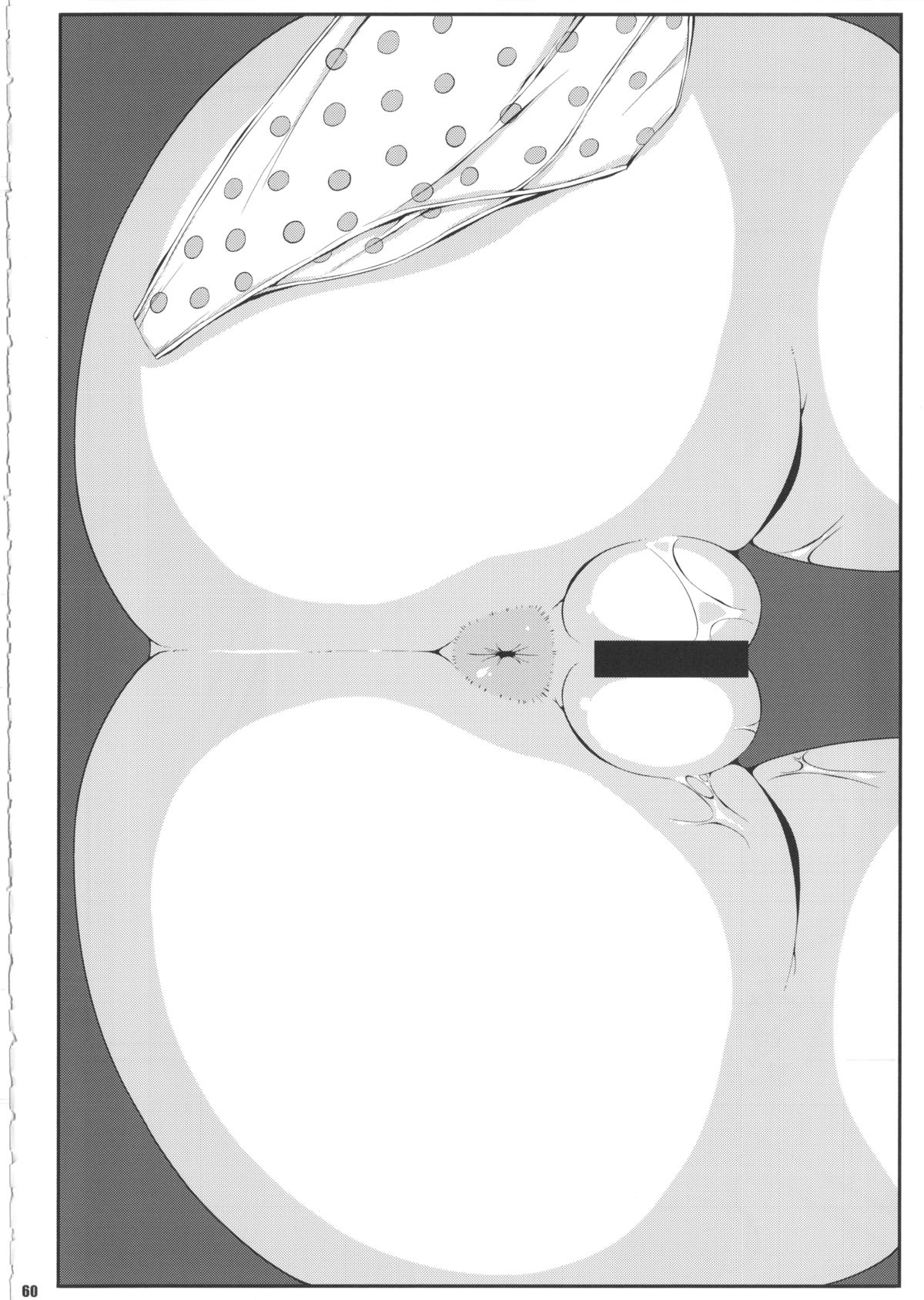 (C85) [ワトサト (杉浦線)] けつだらけ東方総集編しりーず2 (東方Project)