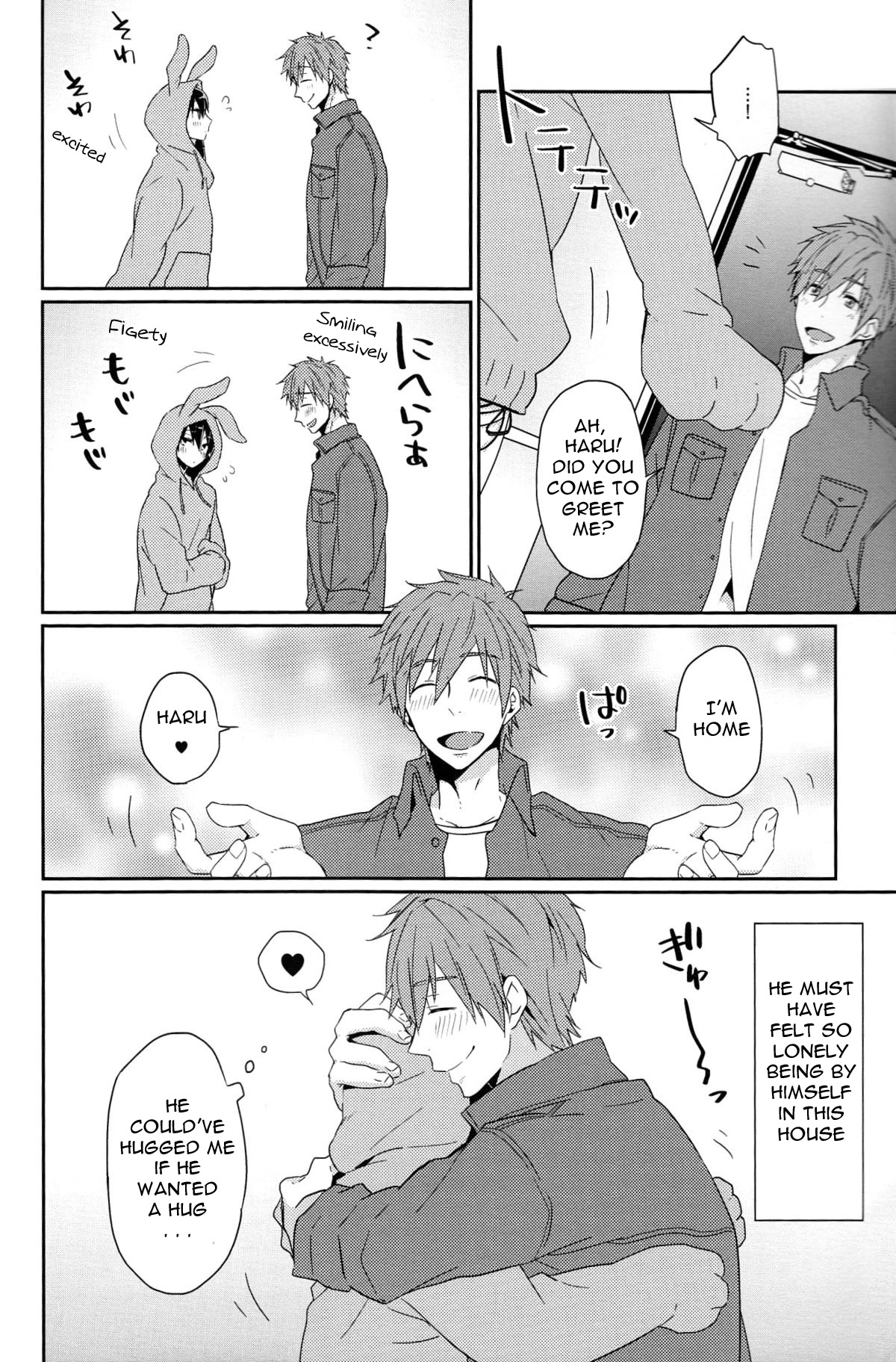 (C87) [KH. (有紀)] うさハル飼育日記 (Free!) [英訳]