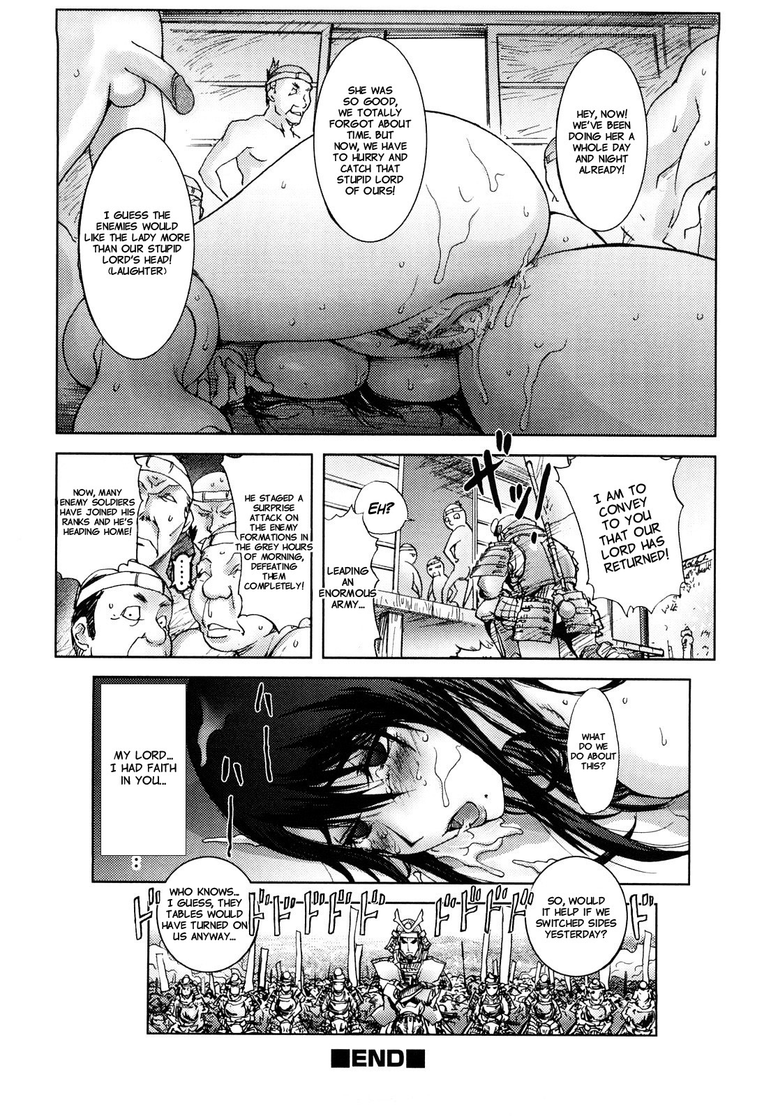 [Kon-Kit]ダーティウォータイムカウンシル[英語] [Decensored] [Kusanyagi、Doppelgänger]