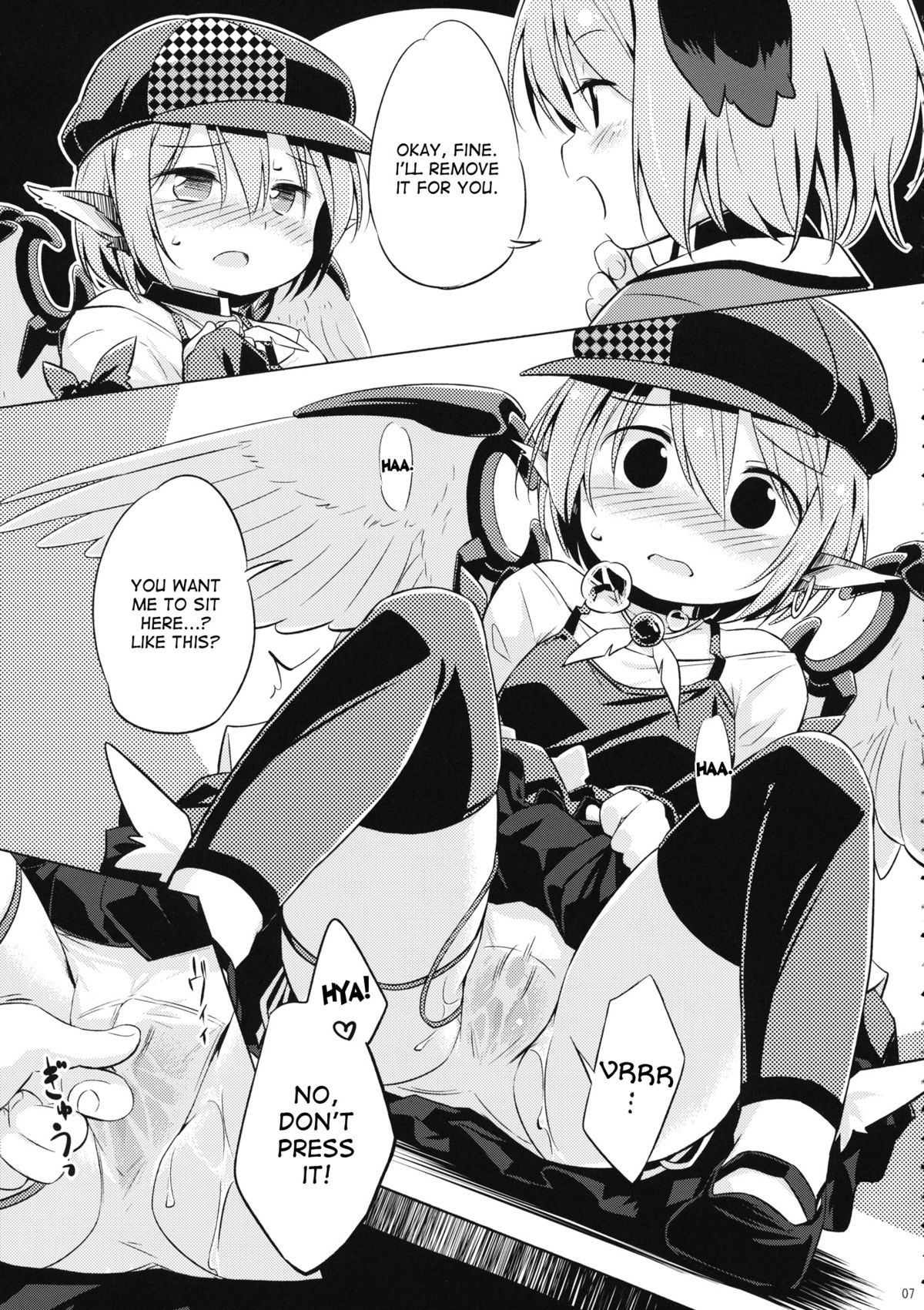 (C87) [Animal Passion (茹でピー)] 鳥獣ギガックス (東方Project) [英訳]