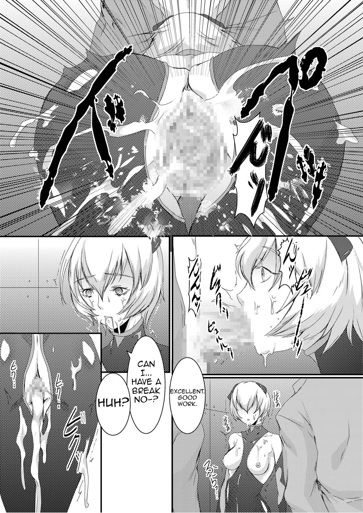 [loiter (うすけ坊)] 新世界の性奴隷 (新世紀エヴァンゲリオン) [英訳] [DL版]