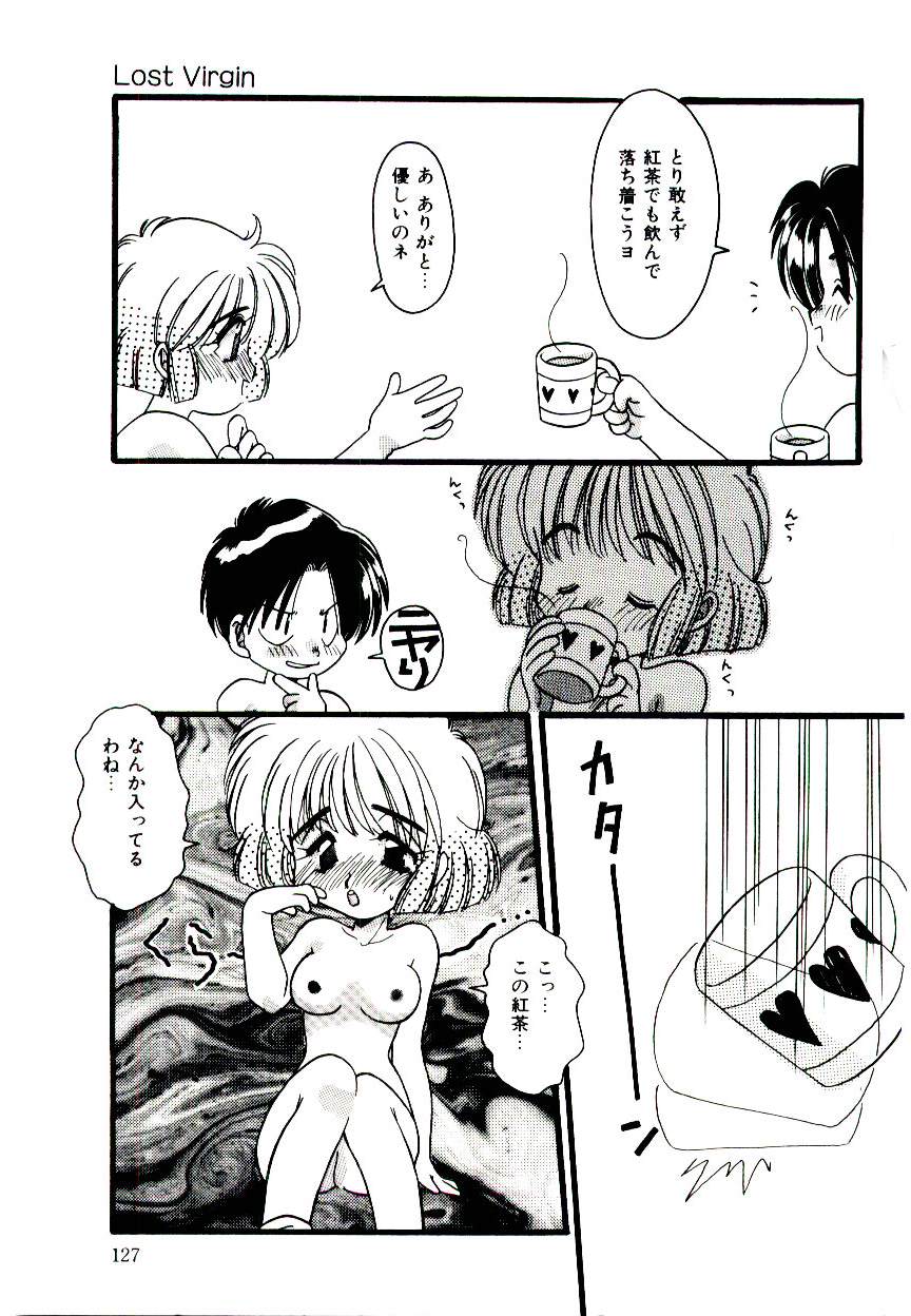 [藤岡タマエ] 誰にも言っちゃダメよ