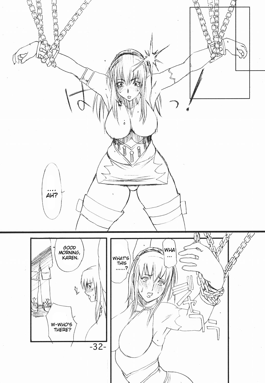 (C66) [EVIL改めBAROQUE STORE (みやびつづる)] アンヌの日記 (シャドウハーツ) [英訳]