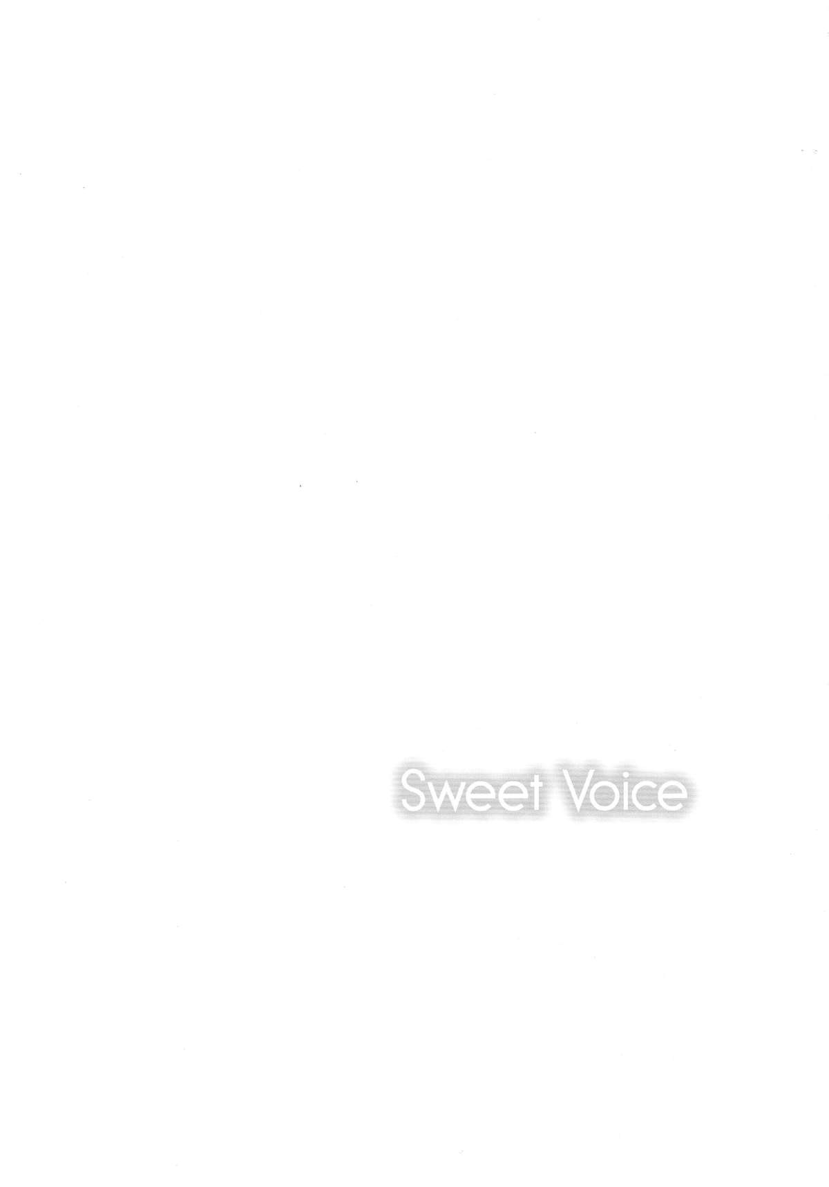 (C87) [Sweet Avenue (カヅチ)] Sweet Voice (アイドルマスター シンデレラガールズ)