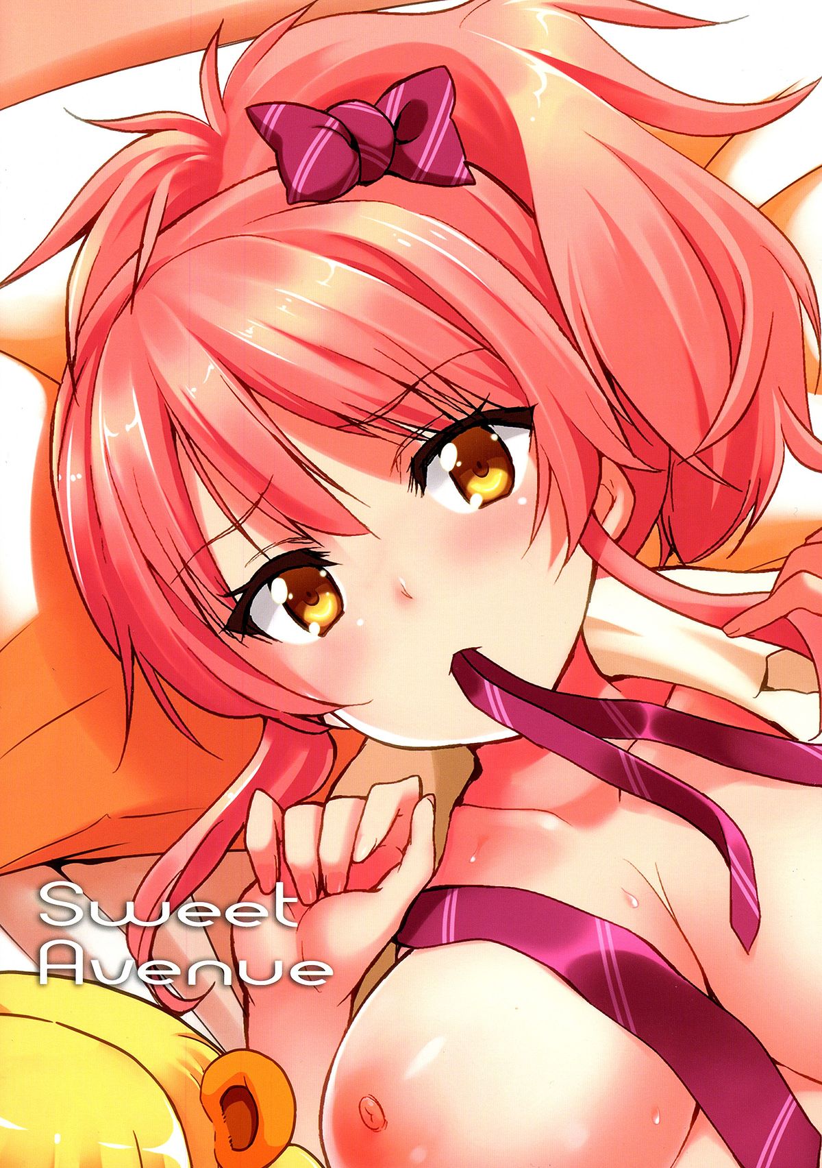 (C87) [Sweet Avenue (カヅチ)] Sweet Voice (アイドルマスター シンデレラガールズ)