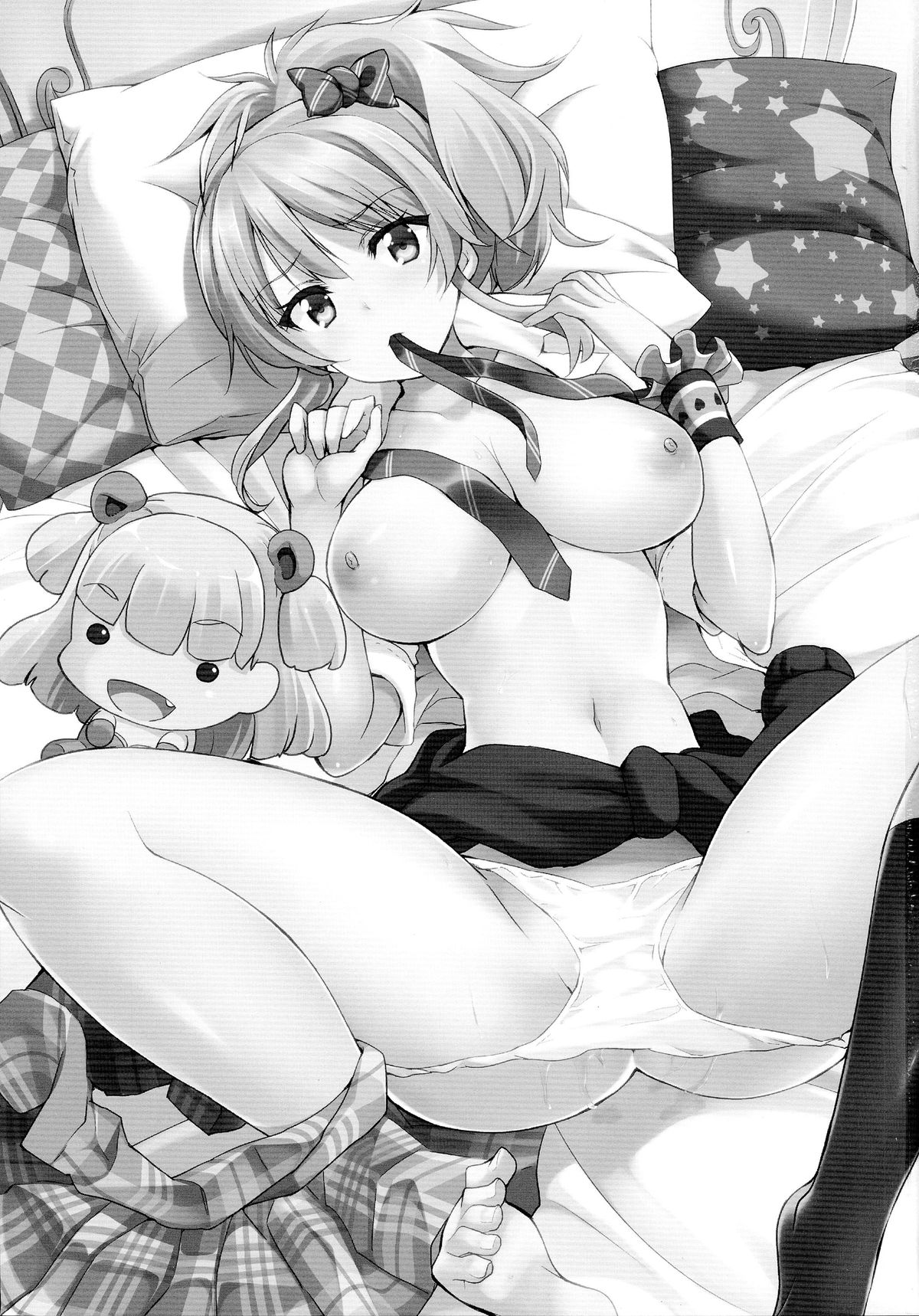 (C87) [Sweet Avenue (カヅチ)] Sweet Voice (アイドルマスター シンデレラガールズ)