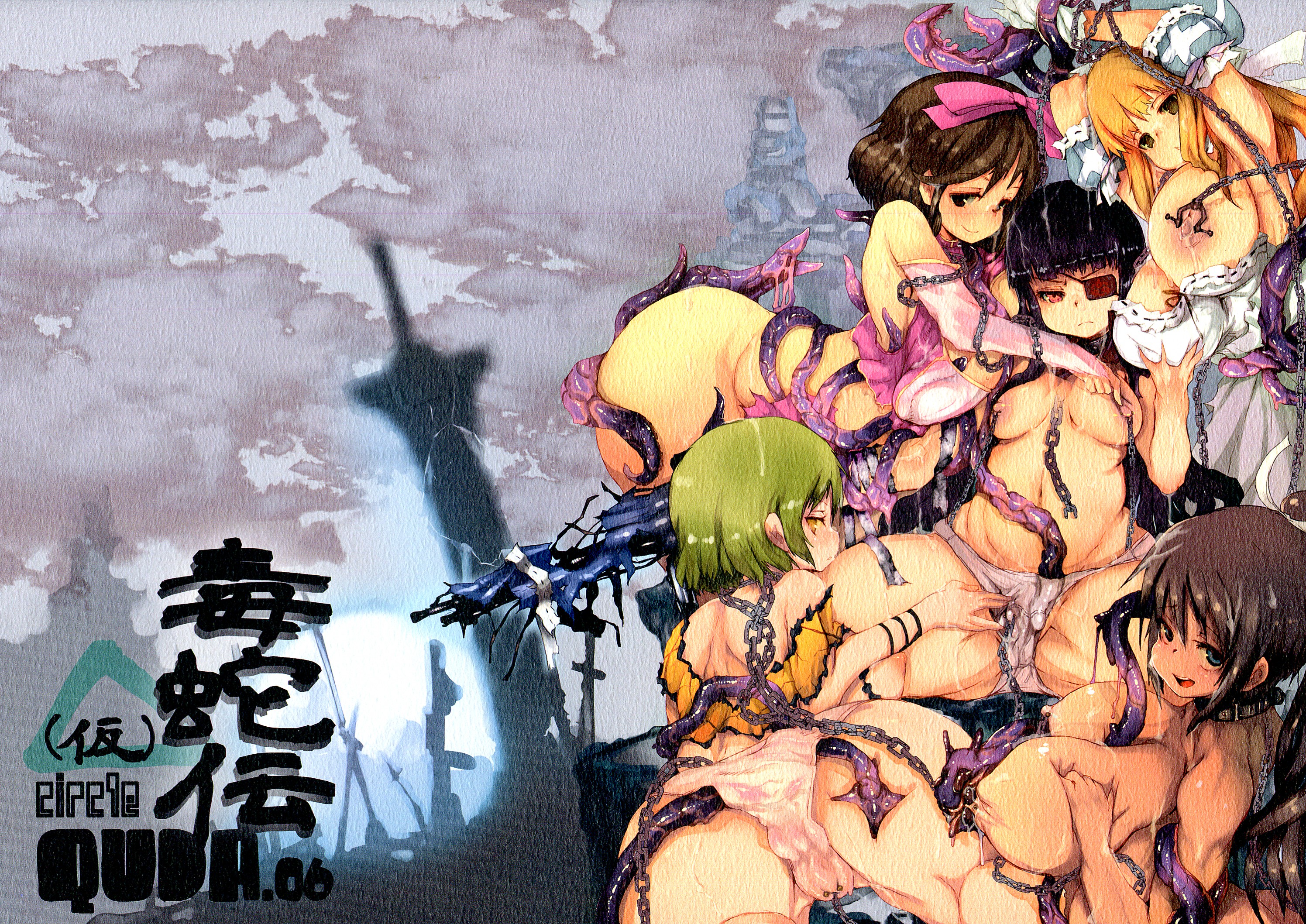 (C87) [QUDA (Qudamomo)] 毒蛇伝△(仮) (閃乱カグラ -少女達の真影-)