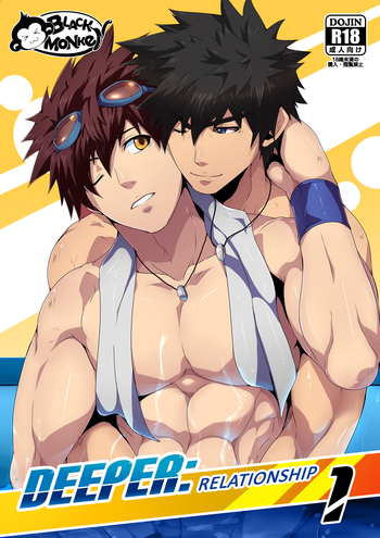 [BlackMonkey Pro] Deeper 1：Relationship（Uncensored w / new content）