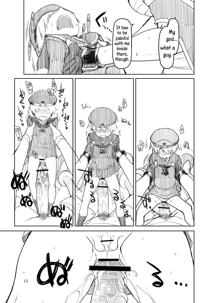 (ふたけっと10.5) [めたもる (りょう)] レーベくんの薄い本。 (艦隊これくしょん -艦これ-) [英訳]