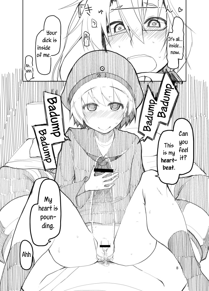 (ふたけっと10.5) [めたもる (りょう)] レーベくんの薄い本。 (艦隊これくしょん -艦これ-) [英訳]