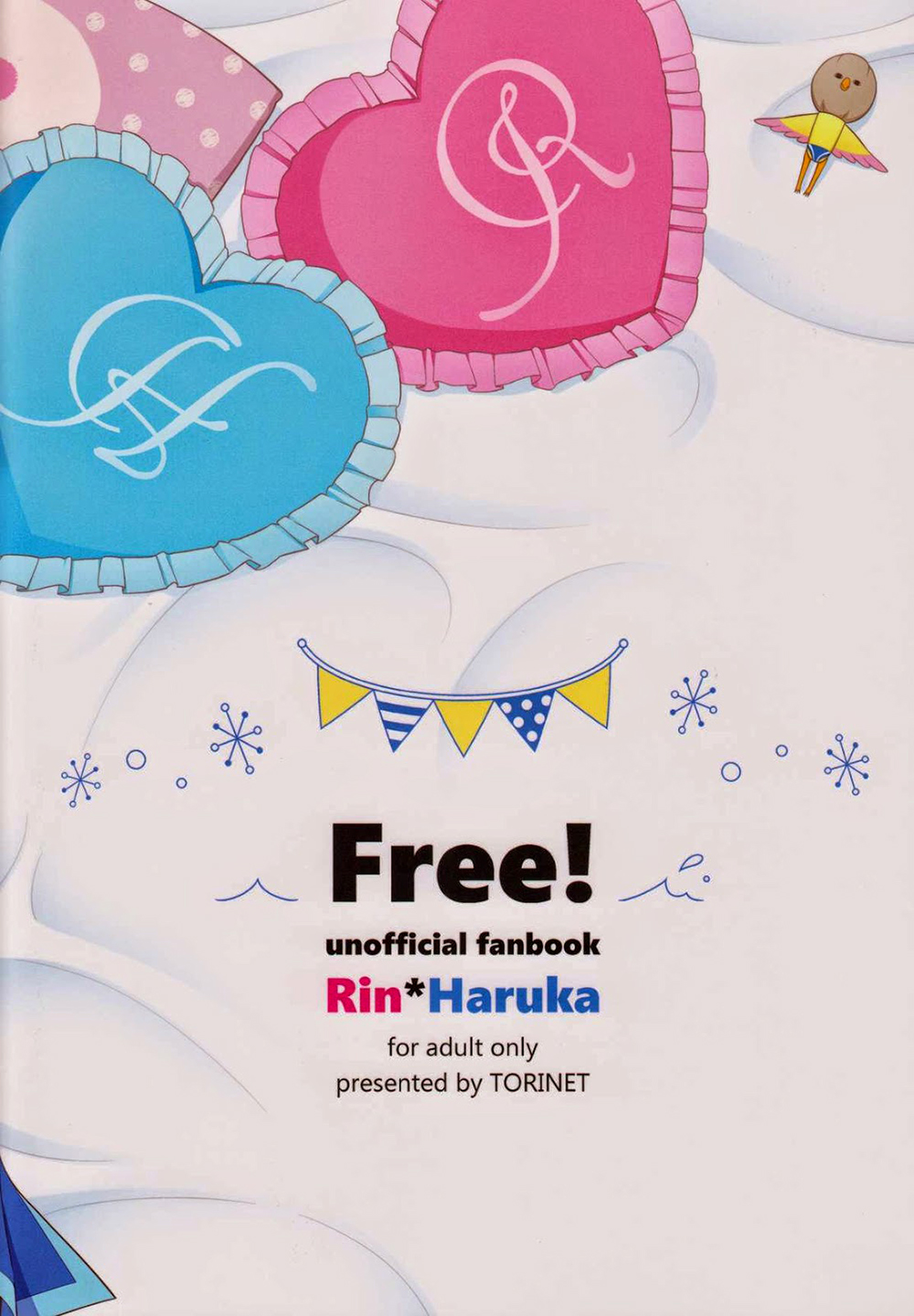 (恋愛エンドルフィン) [とりねっと (忍鳥)] メイドロイド!? 遙ちゃん (Free!) [英訳]