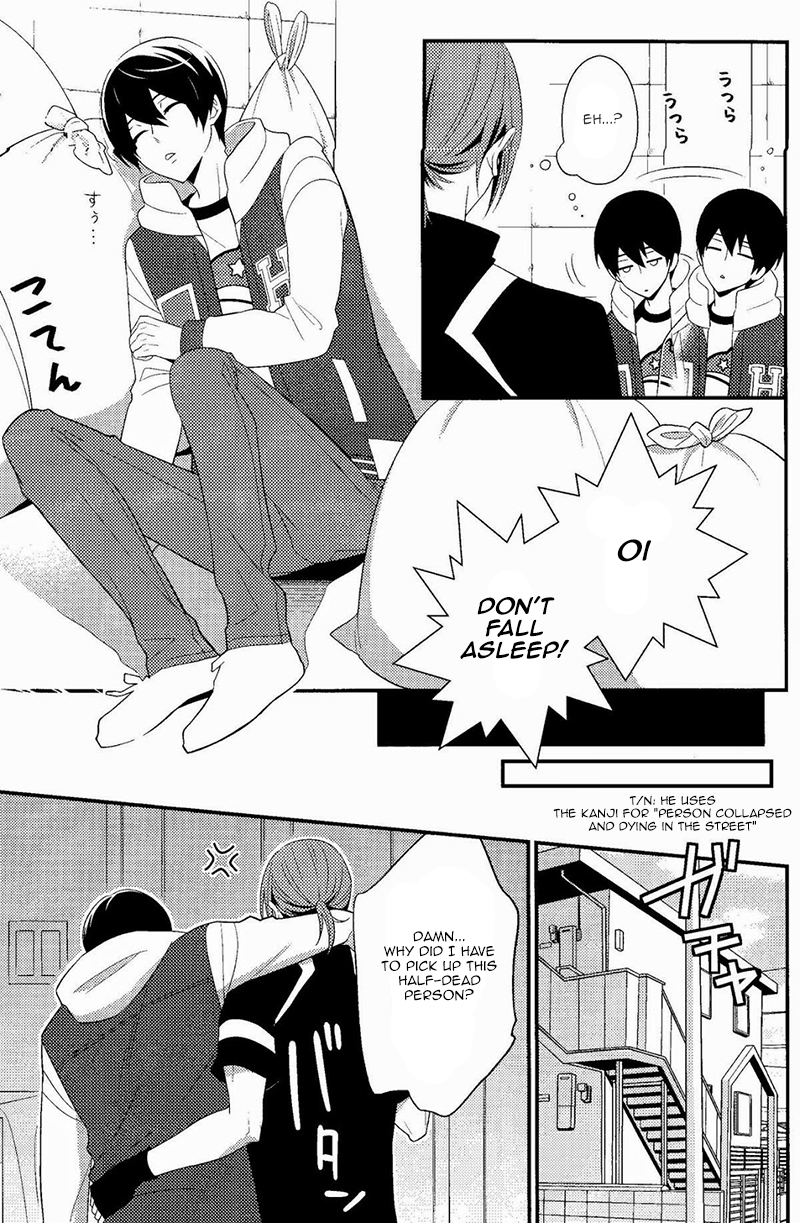(恋愛エンドルフィン) [とりねっと (忍鳥)] メイドロイド!? 遙ちゃん (Free!) [英訳]