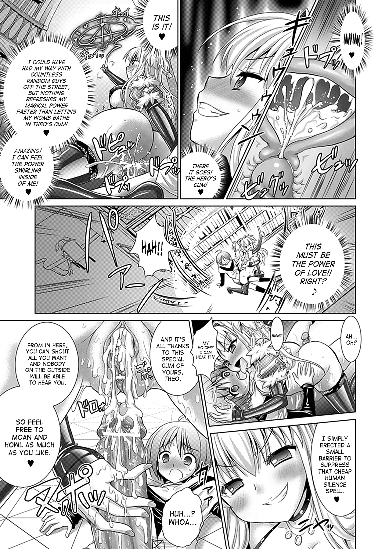 [Rusty Soul、或十せねか] Brandish 5 + 第33話 [英訳]
