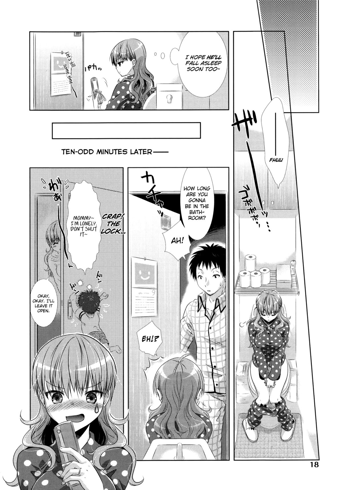 [桃色卍流] まんじるとろとろ 第1-2話 [英訳]