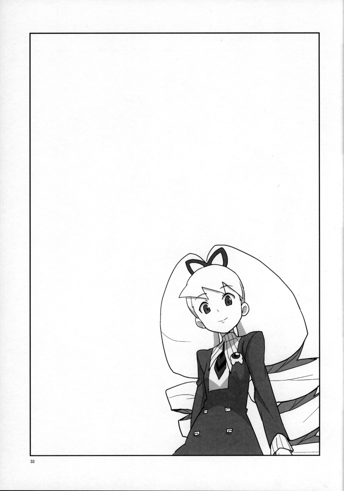 (C81) [全裸レストラン (縁山)] 初心に帰ったスバルナ本 (流星のロックマン)