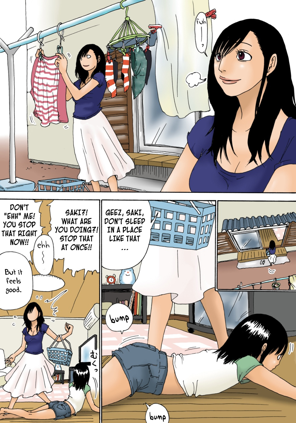 [虚川財団] おじいちゃんとは入っちゃダメよ! [英訳]
