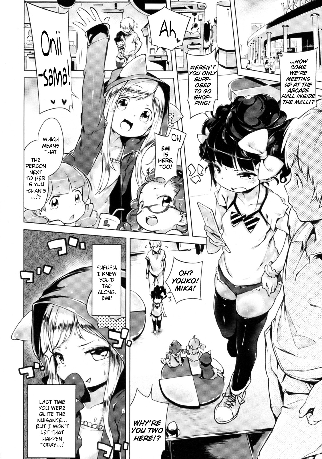 [へんりいだ] はつこいりぼん。 [英訳]