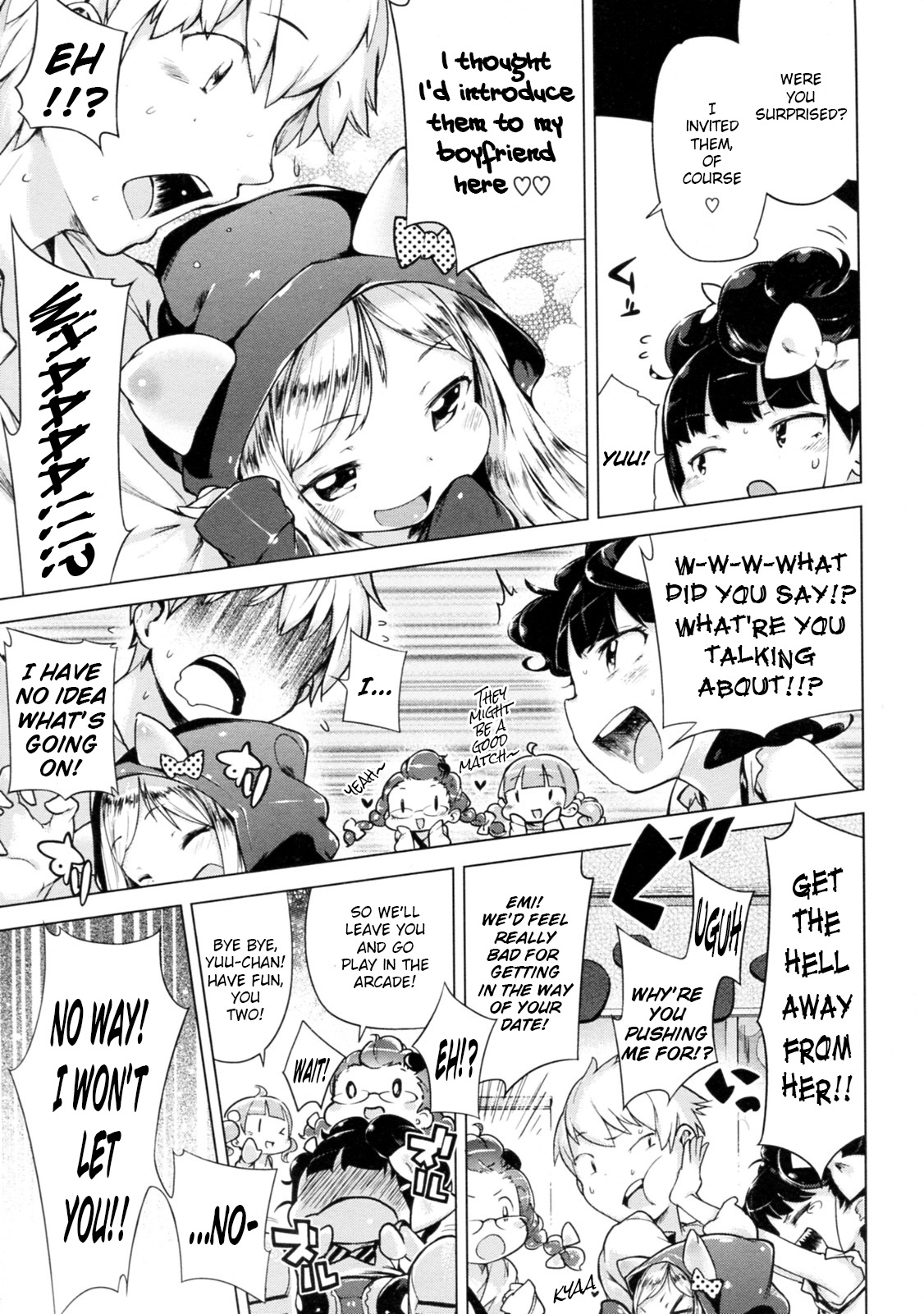 [へんりいだ] はつこいりぼん。 [英訳]