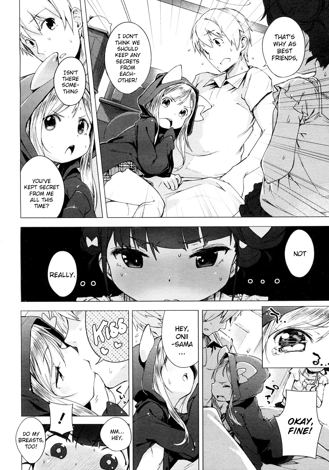 [へんりいだ] はつこいりぼん。 [英訳]