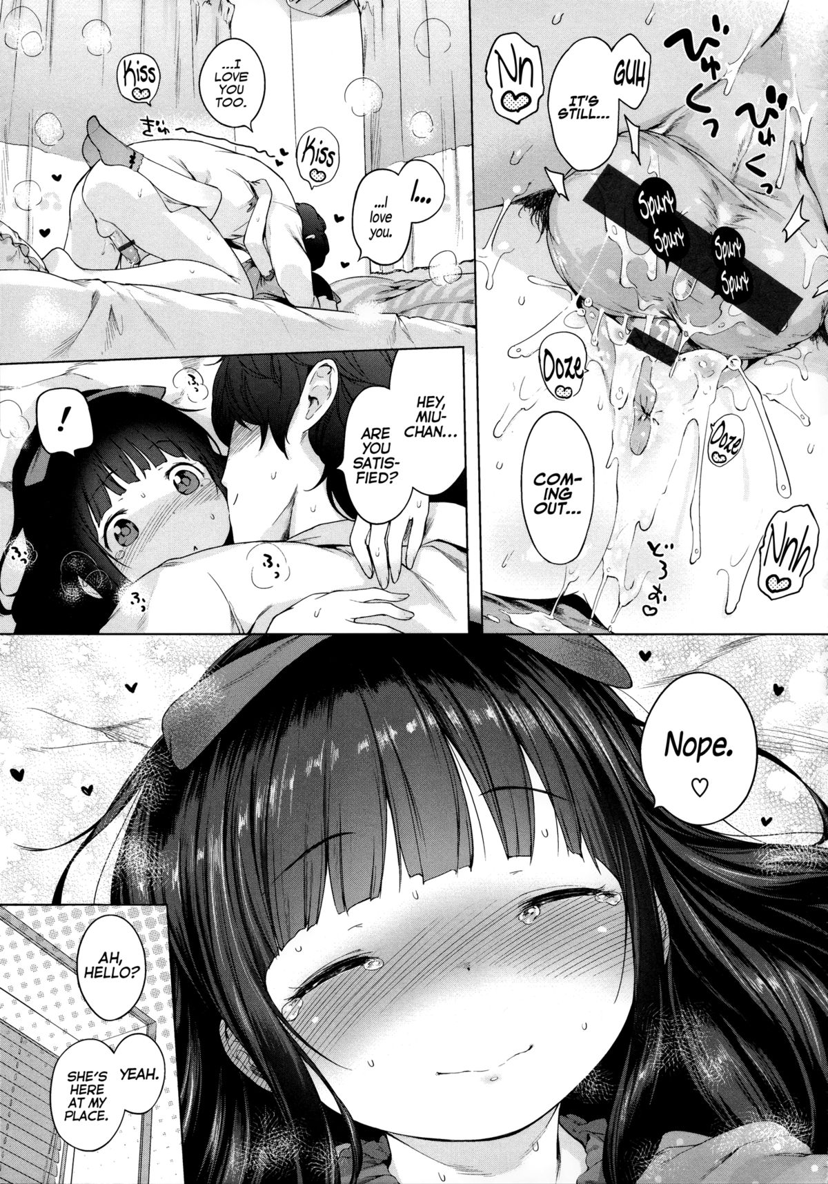 [へんりいだ] はつこいりぼん。 [英訳]