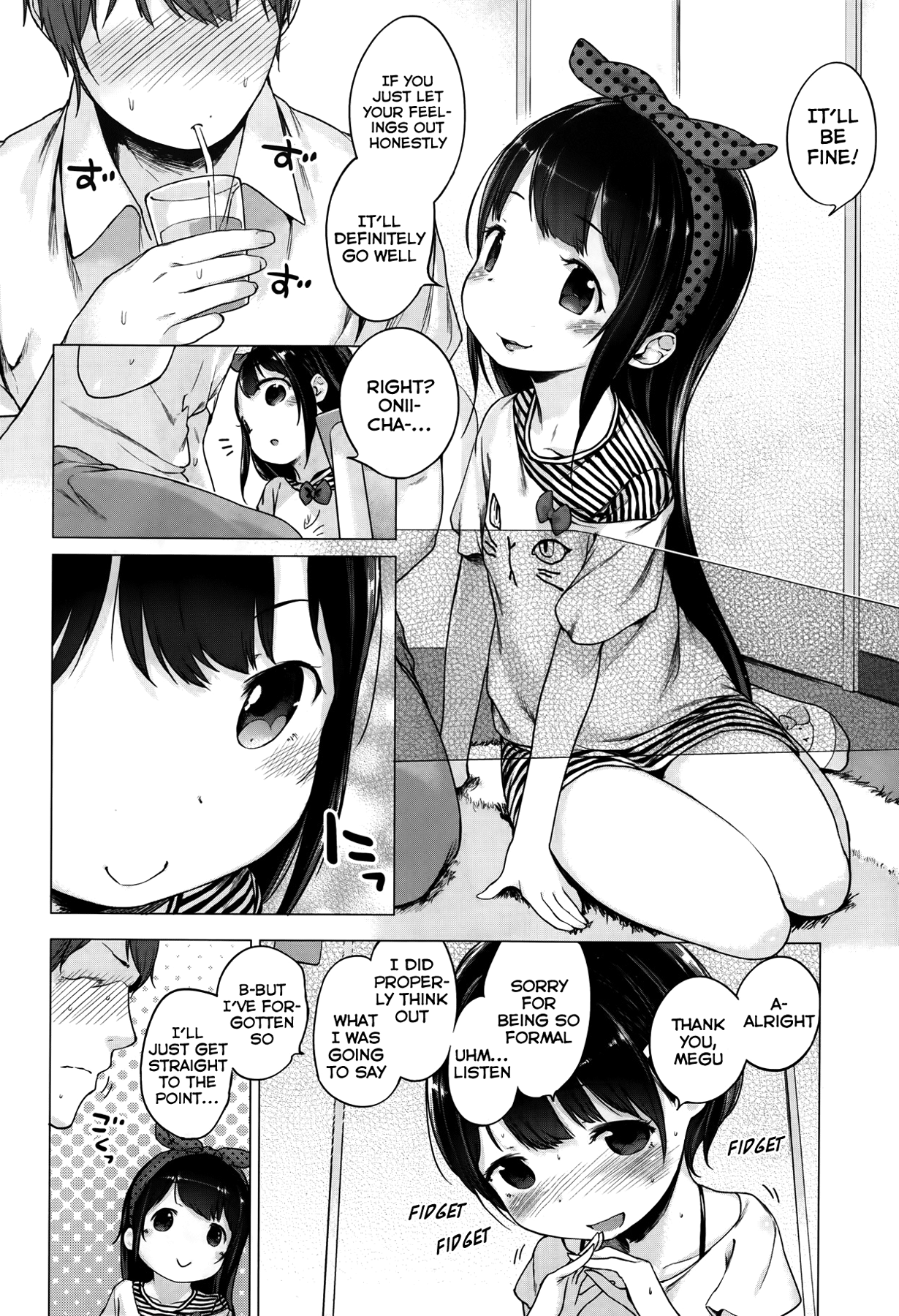 [へんりいだ] はつこいりぼん。 [英訳]