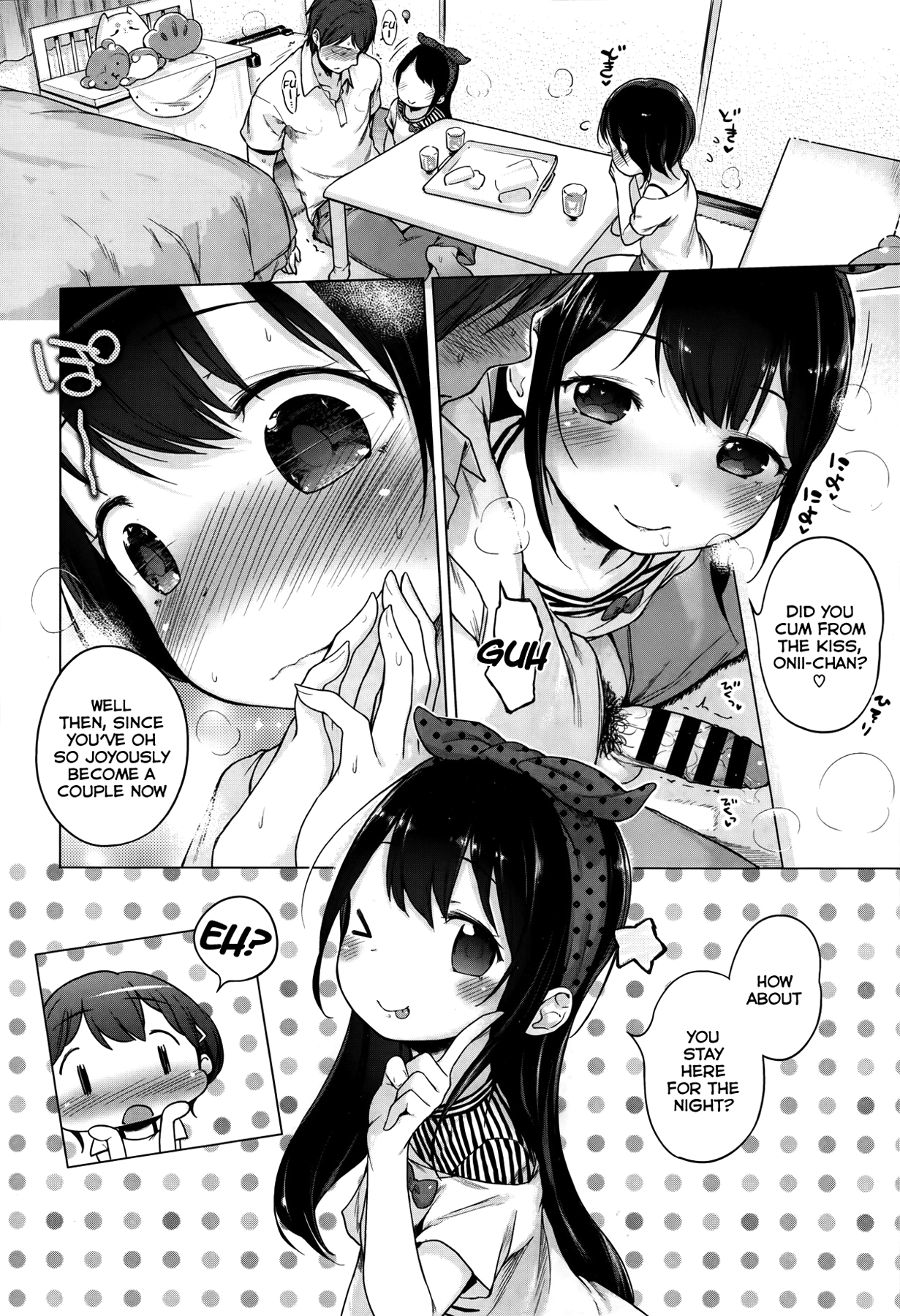 [へんりいだ] はつこいりぼん。 [英訳]