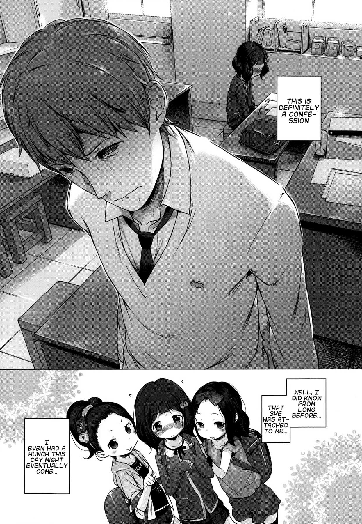 [へんりいだ] はつこいりぼん。 [英訳]