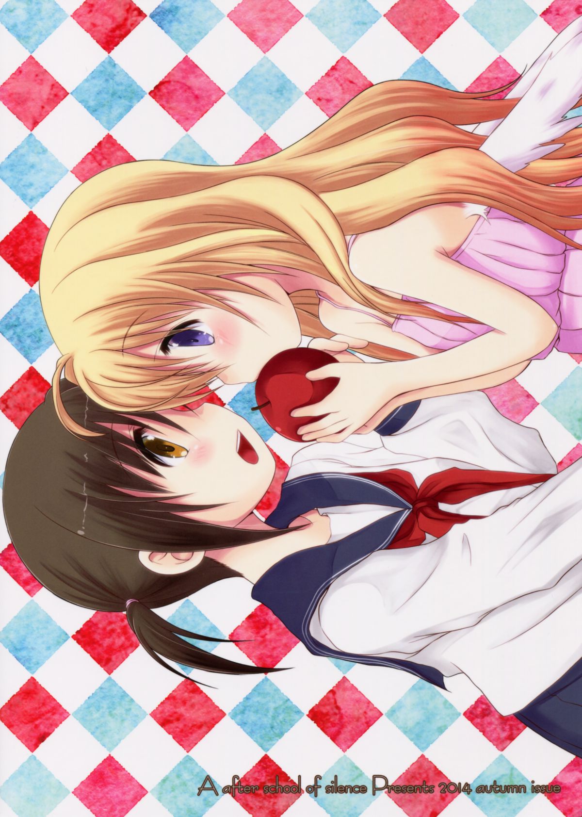 (GirlsLoveFestival 12) [沈黙の放課後 (月瀬水無)] ものくろメイツ2