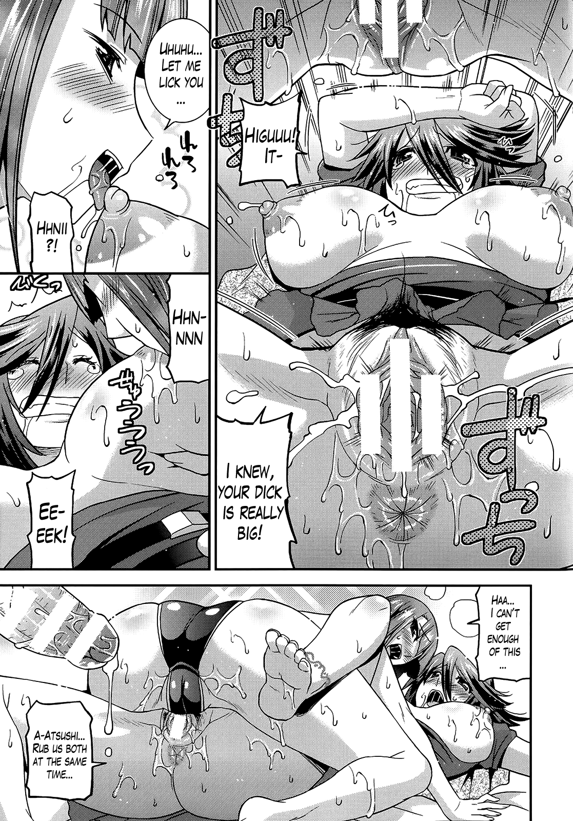 [歌麿] 生イキおっぱい番長 第1-3話 [英訳]